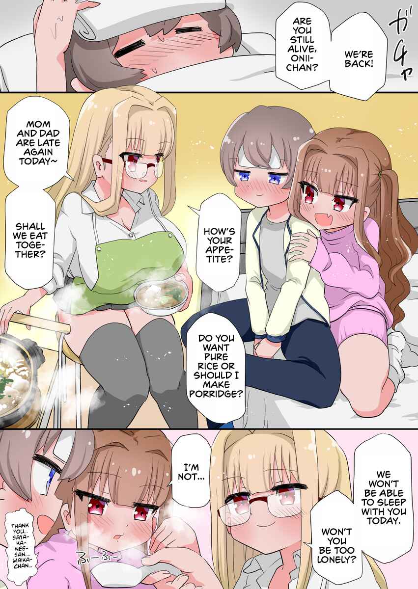 Page 1 Chapter 26 Tsurego Shimai ni Iroiro Hasamarete Nemurenai