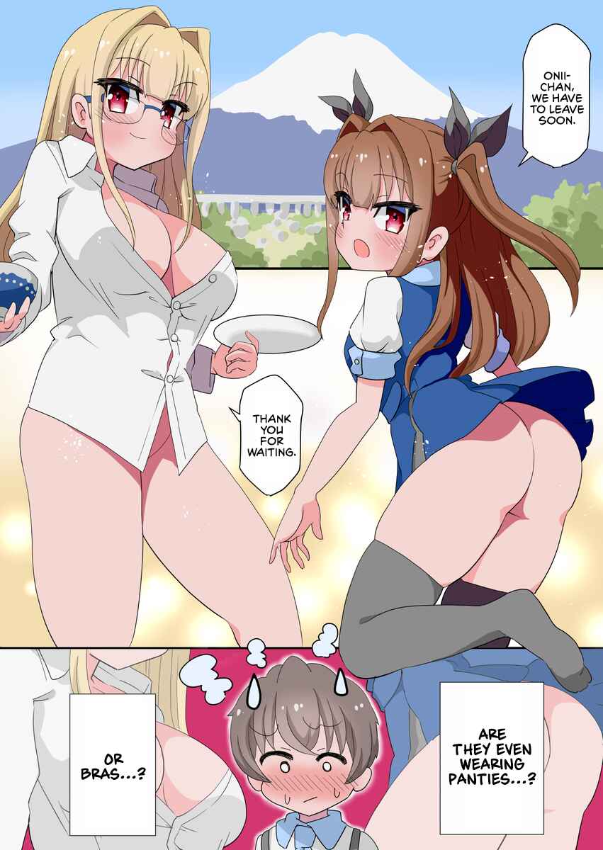 Page 1 Chapter 16 Tsurego Shimai ni Iroiro Hasamarete Nemurenai
