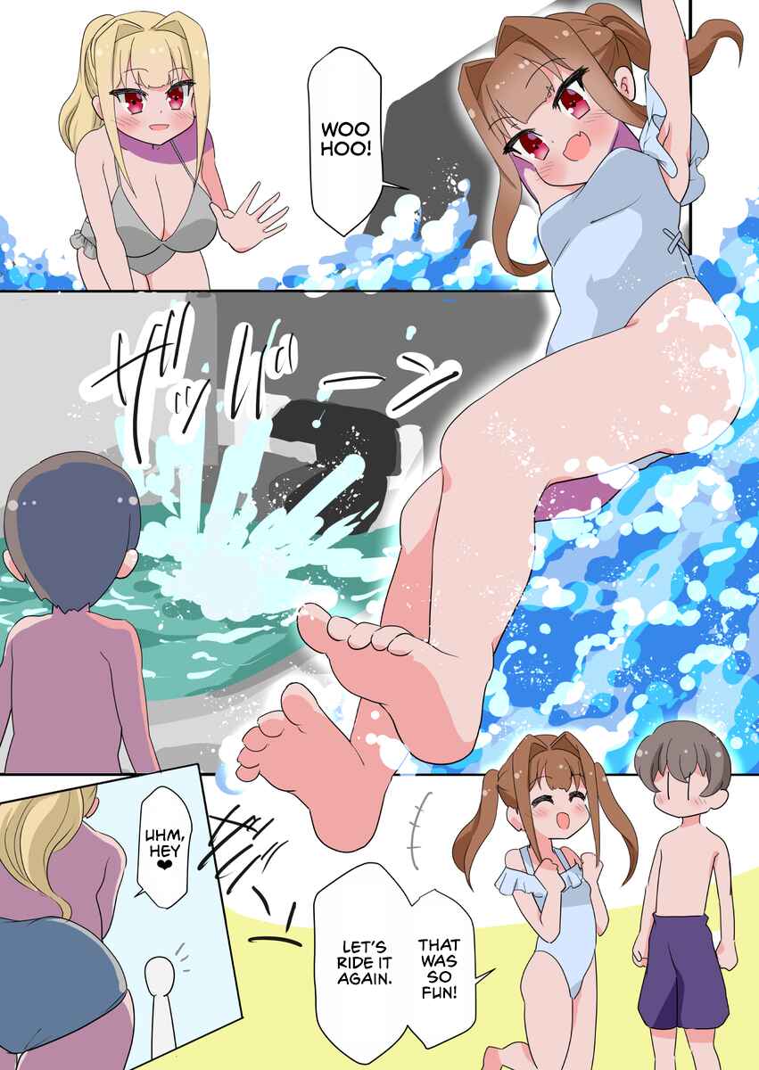 Page 1 Chapter 12 Tsurego Shimai ni Iroiro Hasamarete Nemurenai