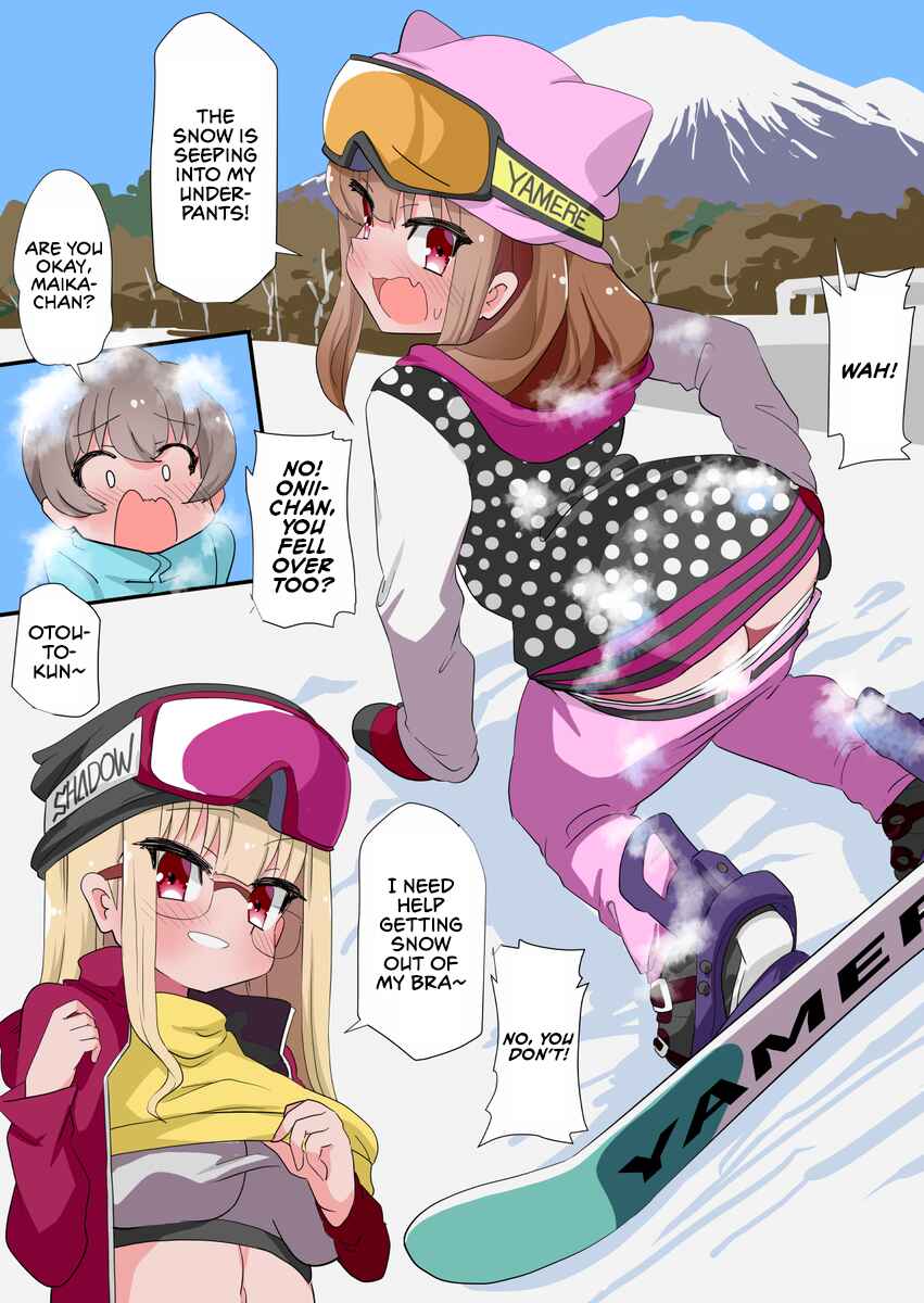 Page 1 Chapter 28 Tsurego Shimai ni Iroiro Hasamarete Nemurenai