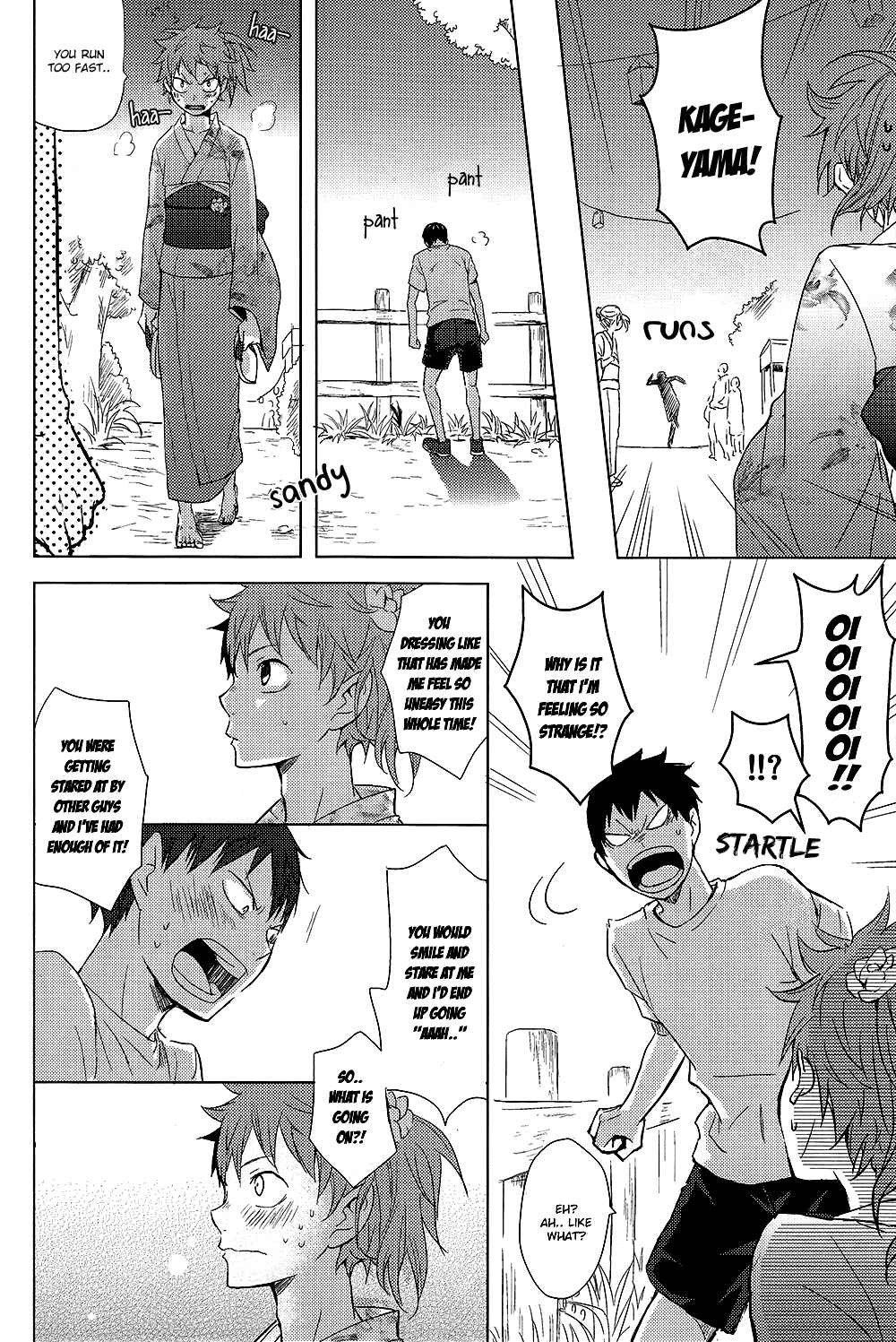 Page 14 Chapter Unknown_d5fc Haikyuu!! - Hanabi (Doujinshi)