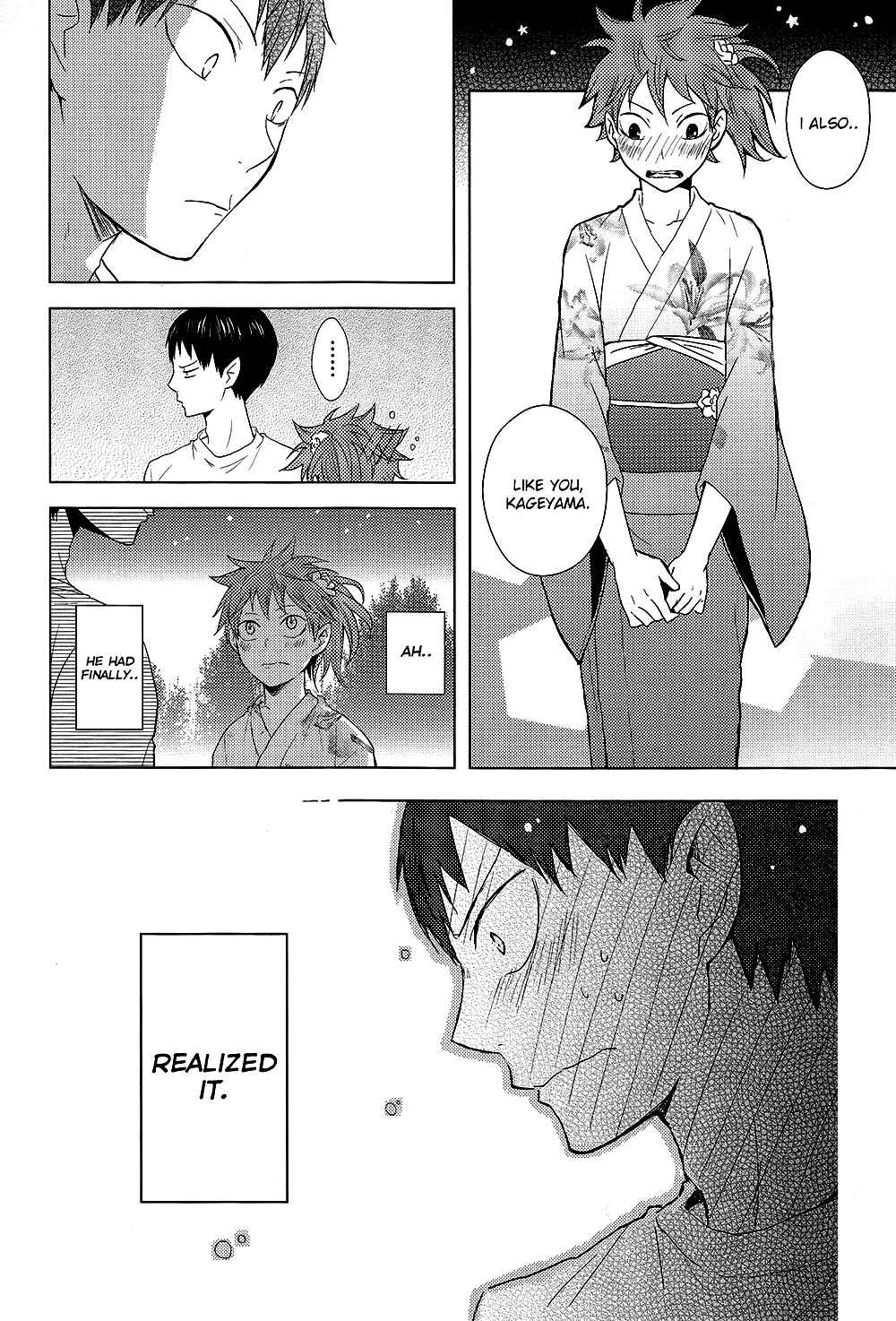 Page 16 Chapter Unknown_d5fc Haikyuu!! - Hanabi (Doujinshi)