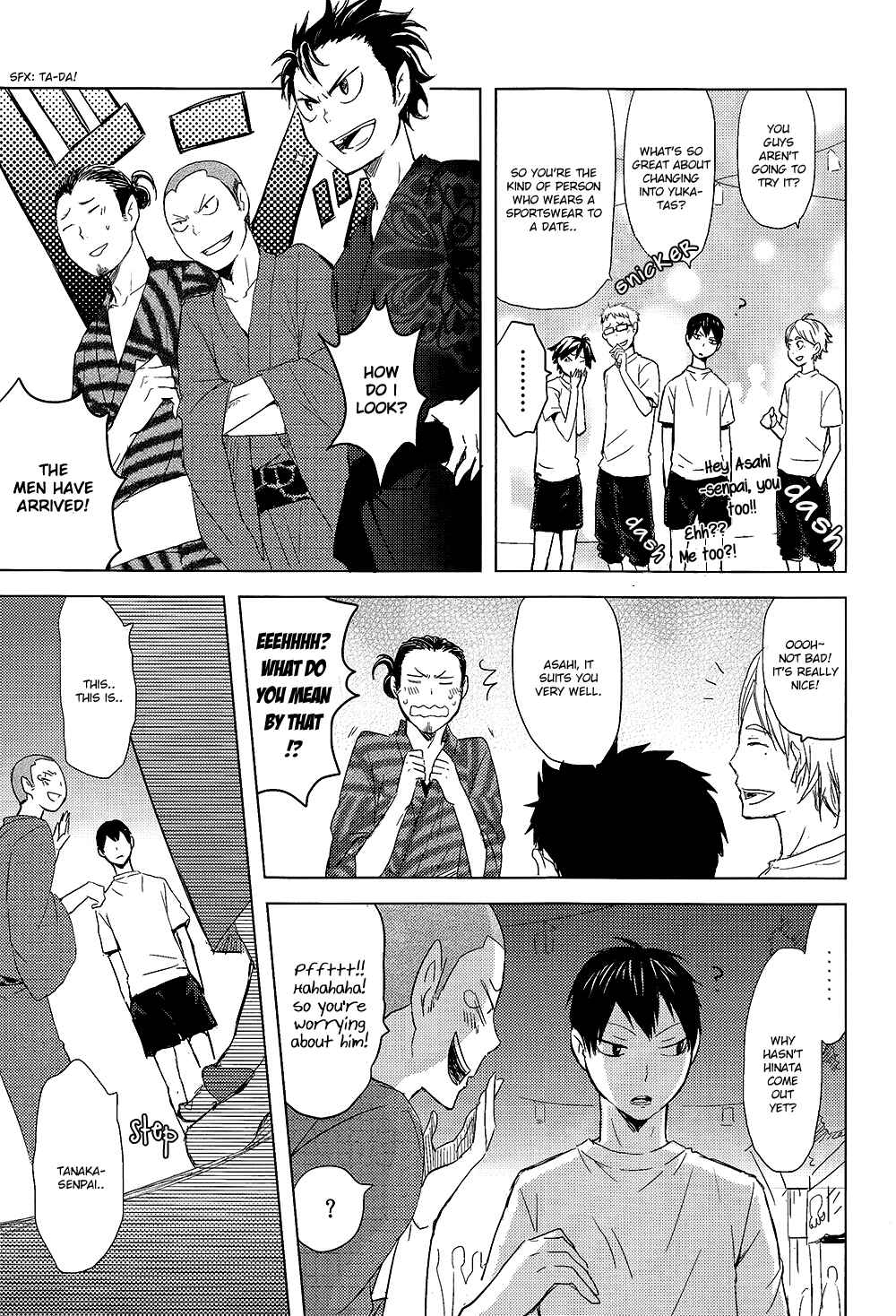 Page 5 Chapter Unknown_d5fc Haikyuu!! - Hanabi (Doujinshi)