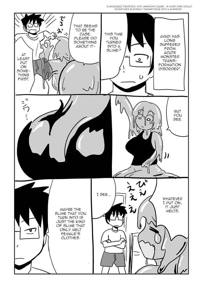 Page 2 Chapter 1 Monsutā ni hentai suru osananajimi
