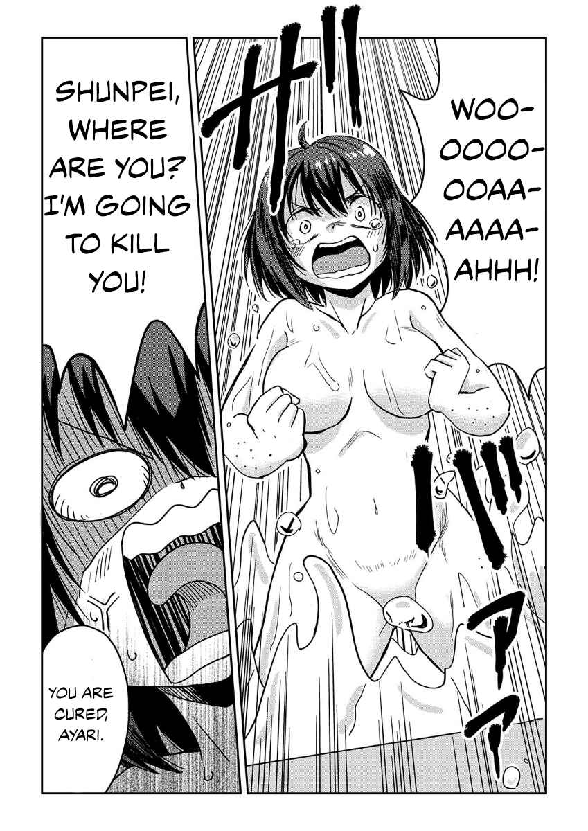 Page 10 Chapter 1.2 Monsutā ni hentai suru osananajimi