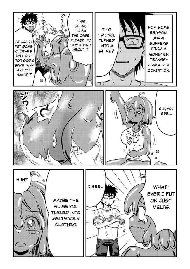 Page 3 Chapter 1.2 Monsutā ni hentai suru osananajimi