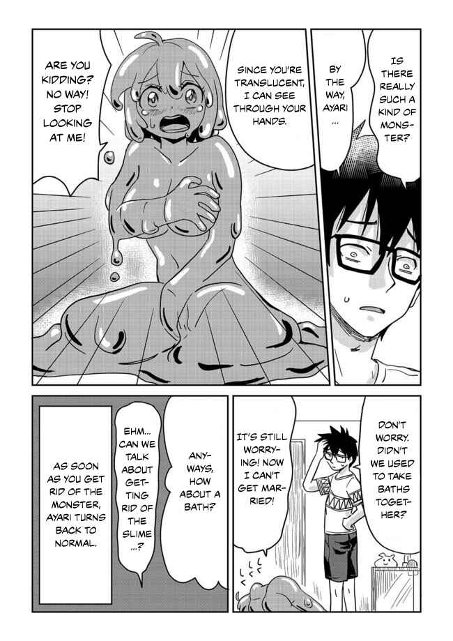 Page 4 Chapter 1.2 Monsutā ni hentai suru osananajimi