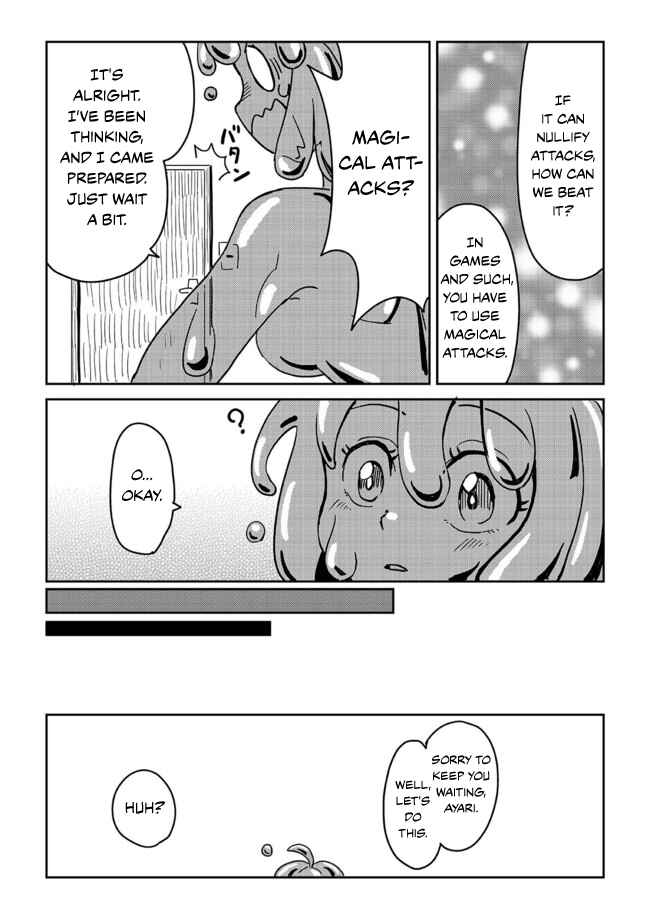 Page 6 Chapter 1.2 Monsutā ni hentai suru osananajimi