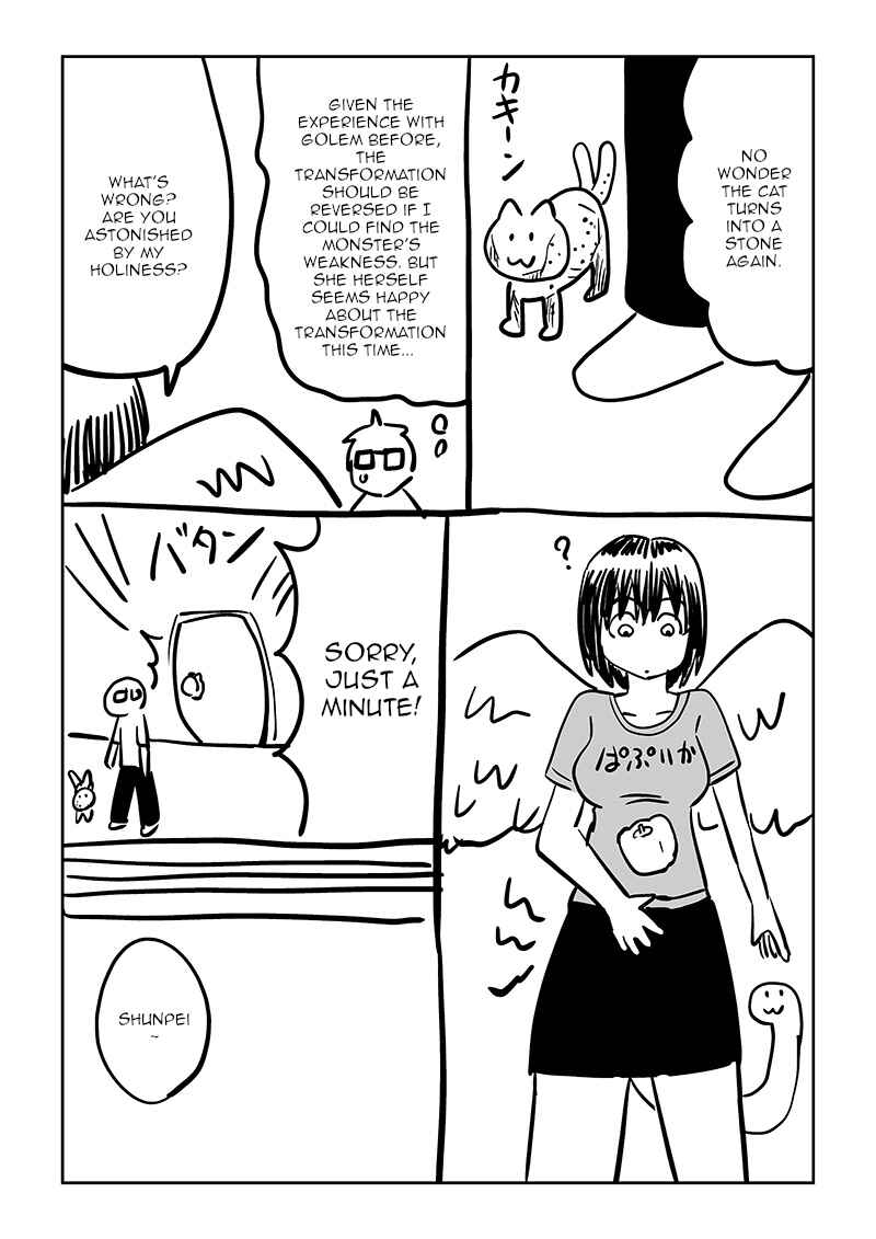 Page 2 Chapter 4 Monsutā ni hentai suru osananajimi