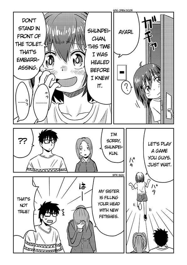 Page 5 Chapter 21 Monsutā ni hentai suru osananajimi