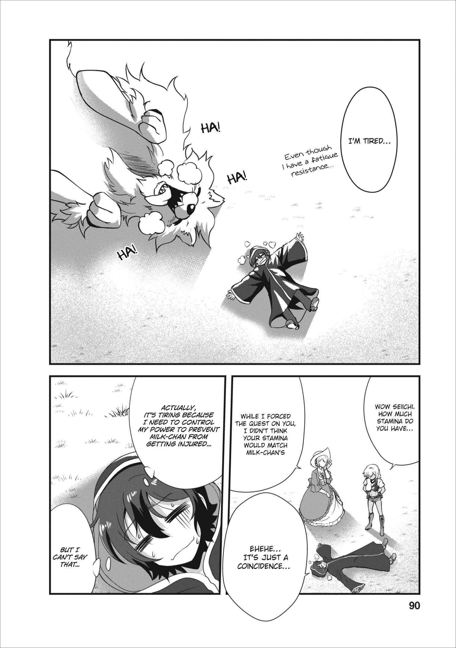Page 25 Chapter 8 Shinka no Mi ~Shiranai Uchi ni Kachigumi Jinsei~