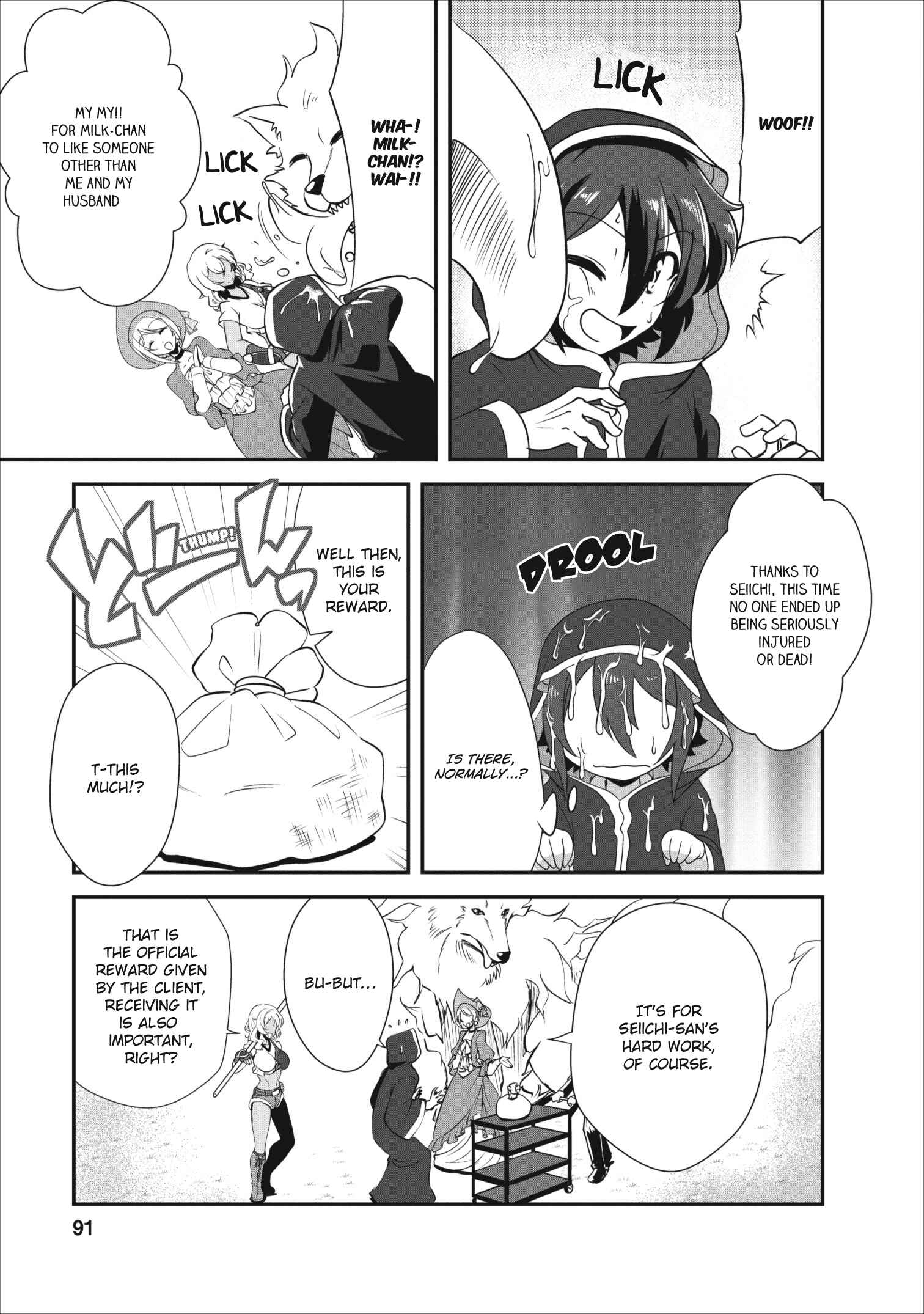 Page 26 Chapter 8 Shinka no Mi ~Shiranai Uchi ni Kachigumi Jinsei~