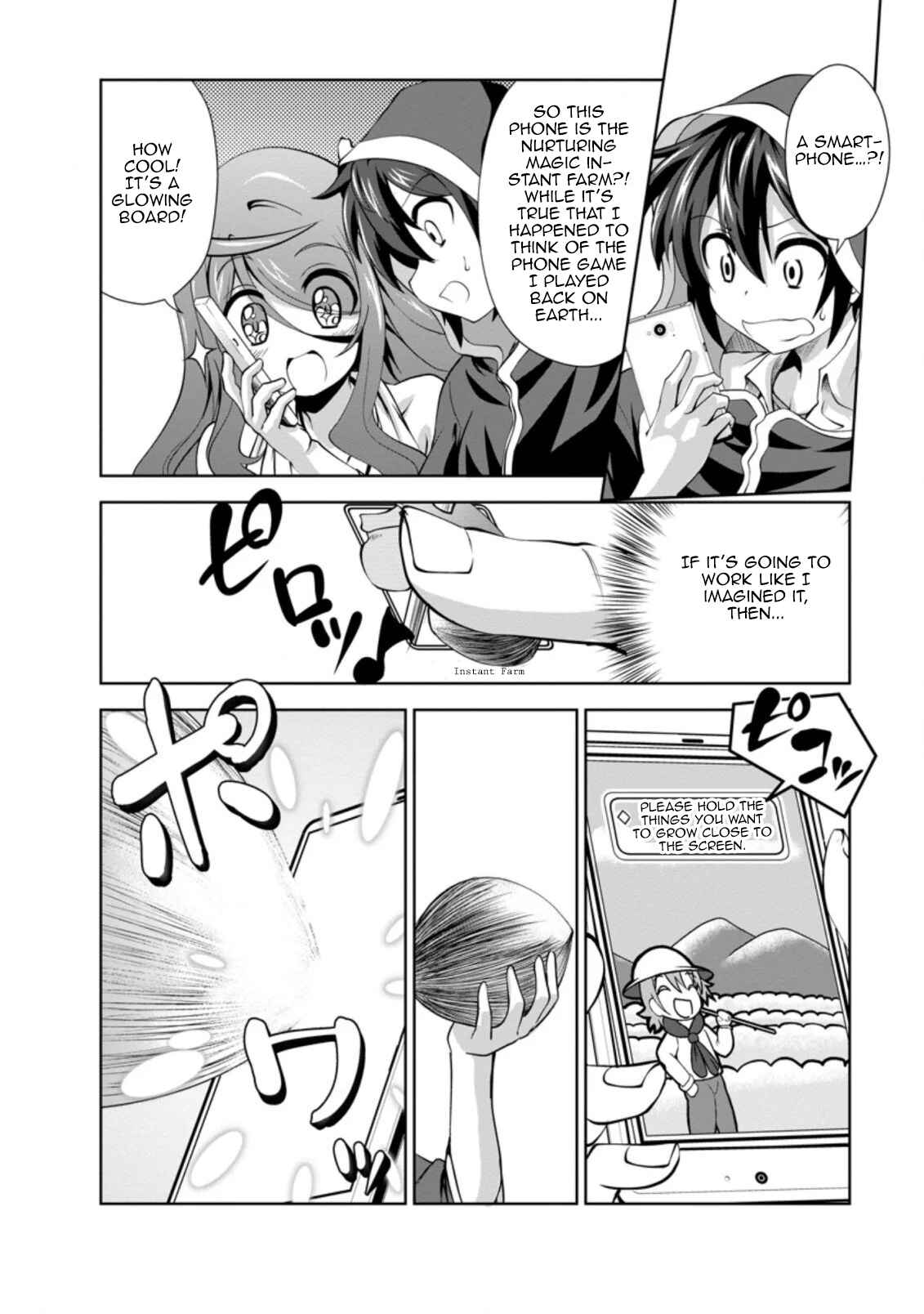 Page 12 Chapter 27 Shinka no Mi ~Shiranai Uchi ni Kachigumi Jinsei~