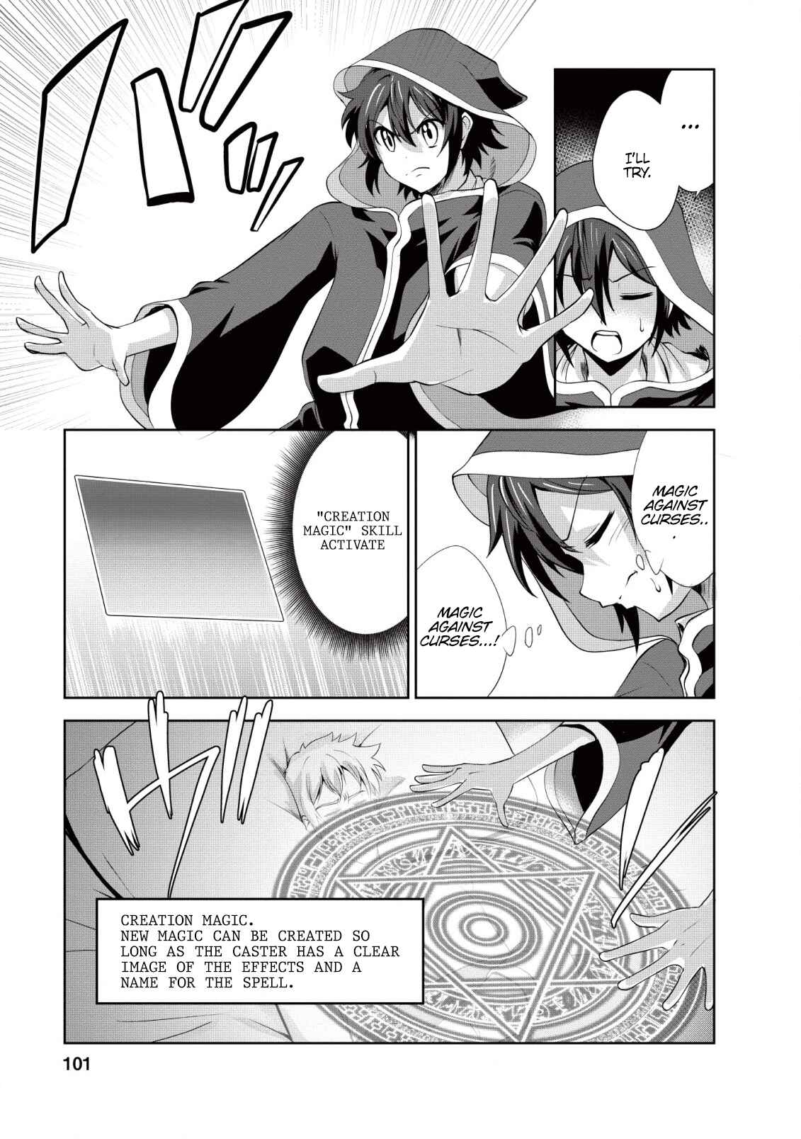 Page 13 Chapter 19 Shinka no Mi ~Shiranai Uchi ni Kachigumi Jinsei~