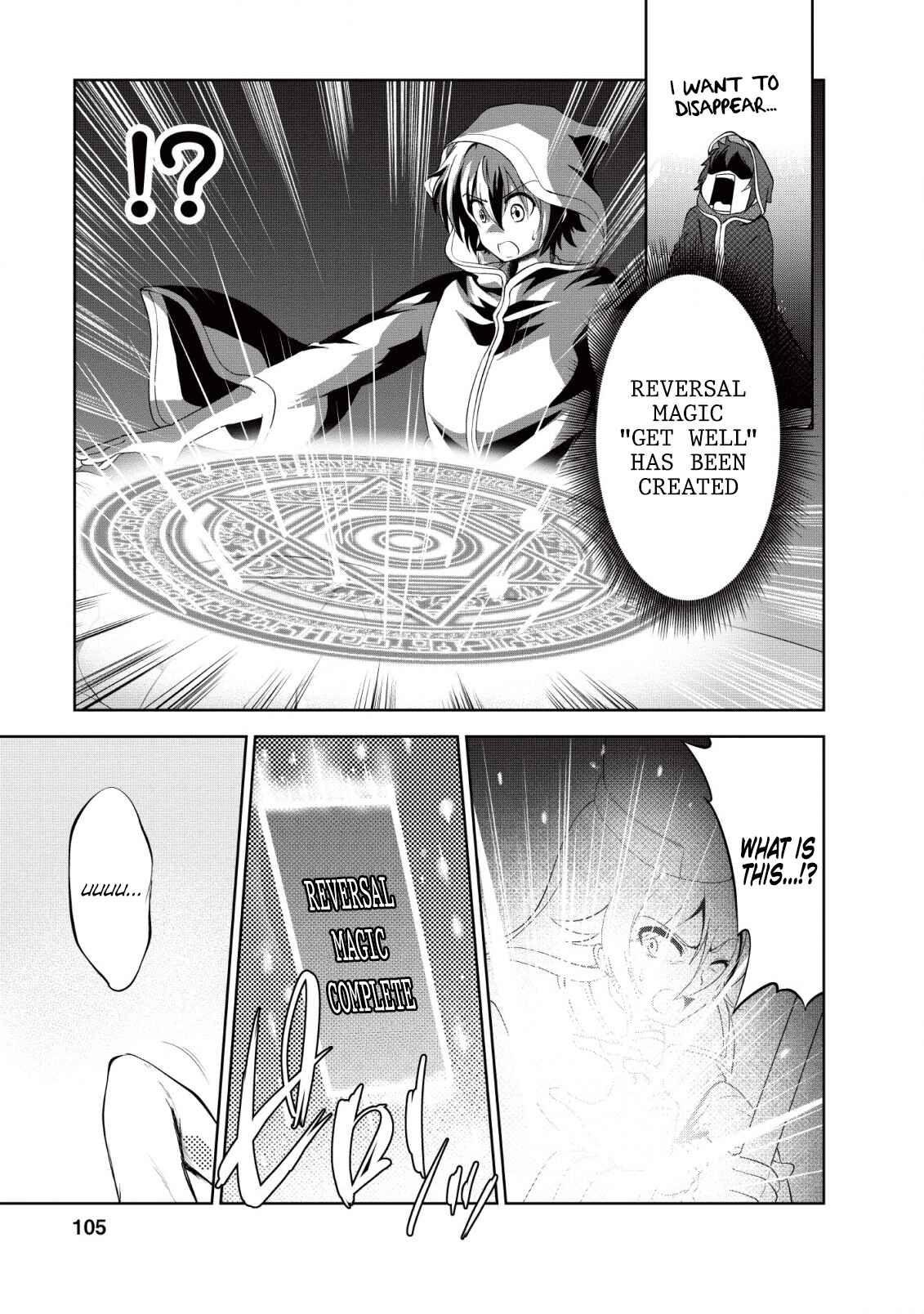 Page 17 Chapter 19 Shinka no Mi ~Shiranai Uchi ni Kachigumi Jinsei~