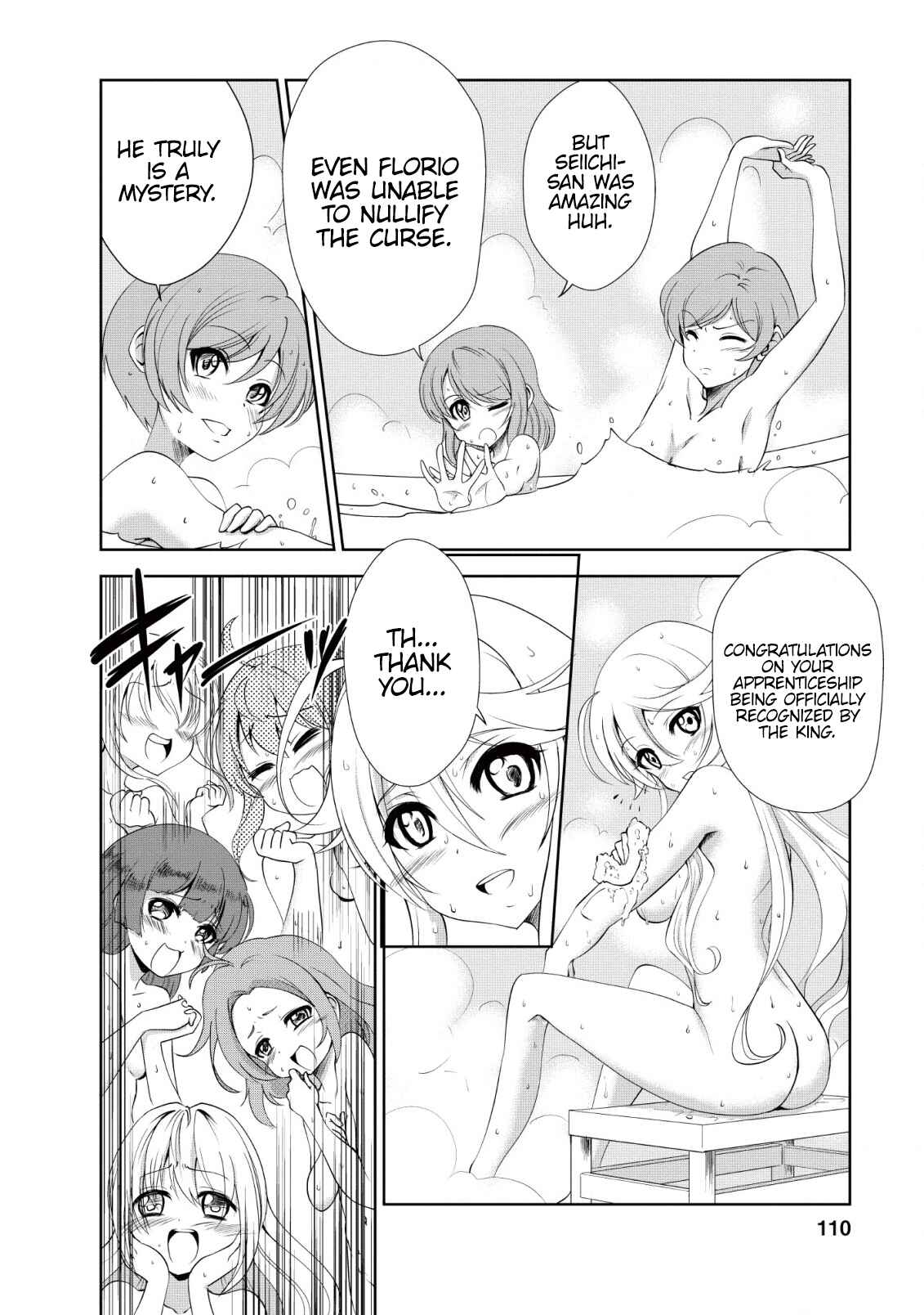 Page 22 Chapter 19 Shinka no Mi ~Shiranai Uchi ni Kachigumi Jinsei~