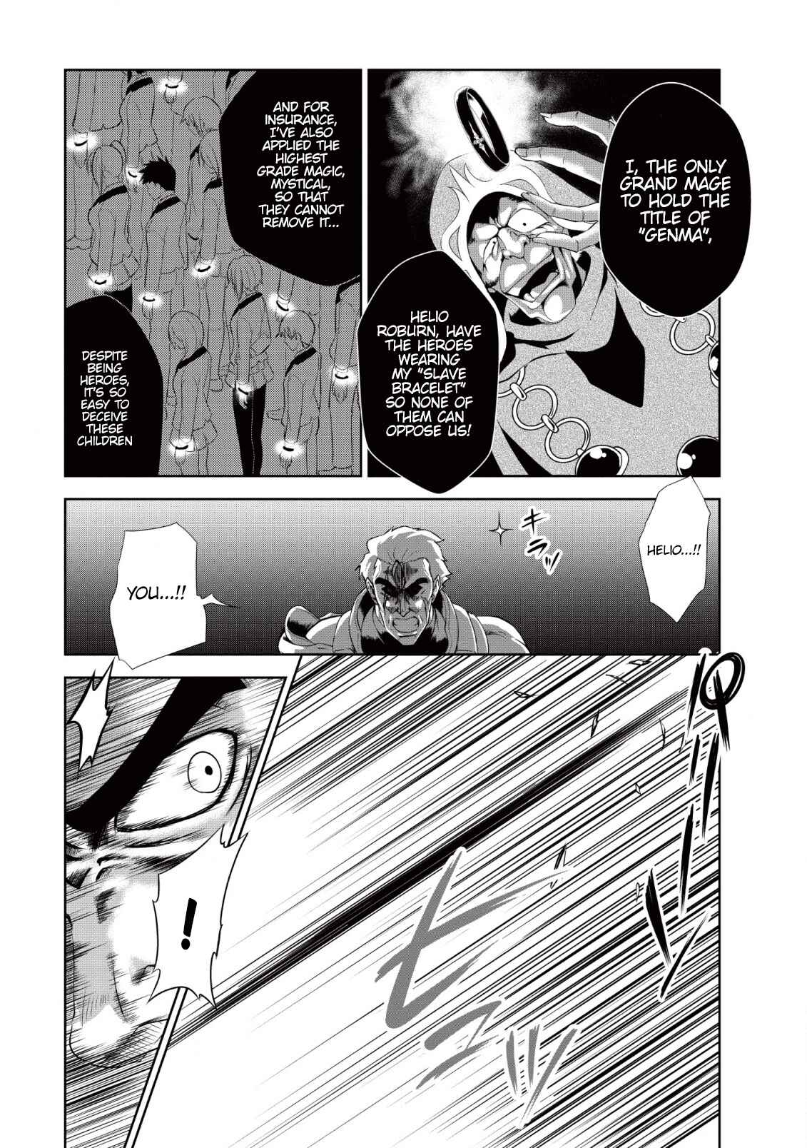 Page 3 Chapter 19 Shinka no Mi ~Shiranai Uchi ni Kachigumi Jinsei~