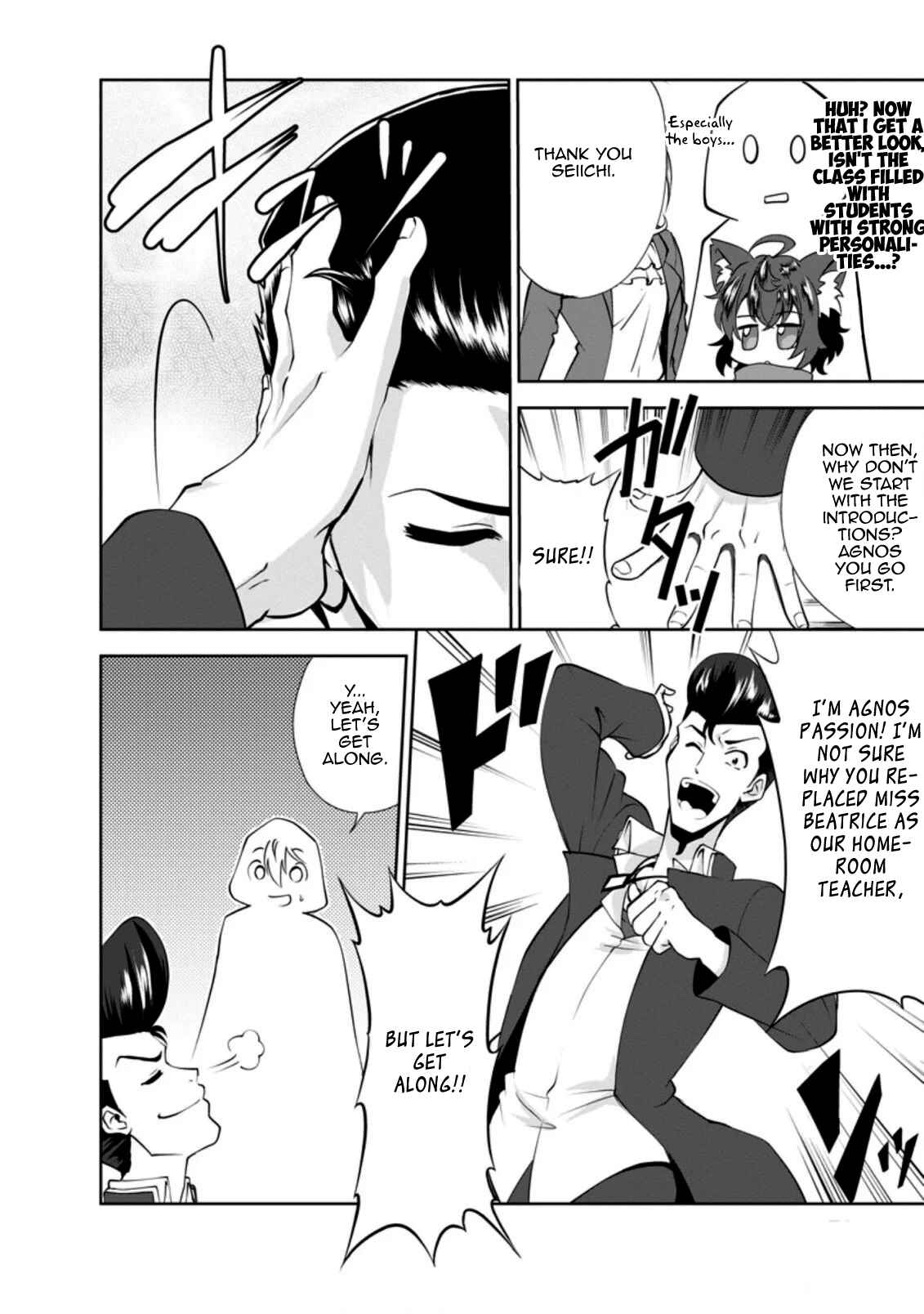 Page 10 Chapter 28 Shinka no Mi ~Shiranai Uchi ni Kachigumi Jinsei~
