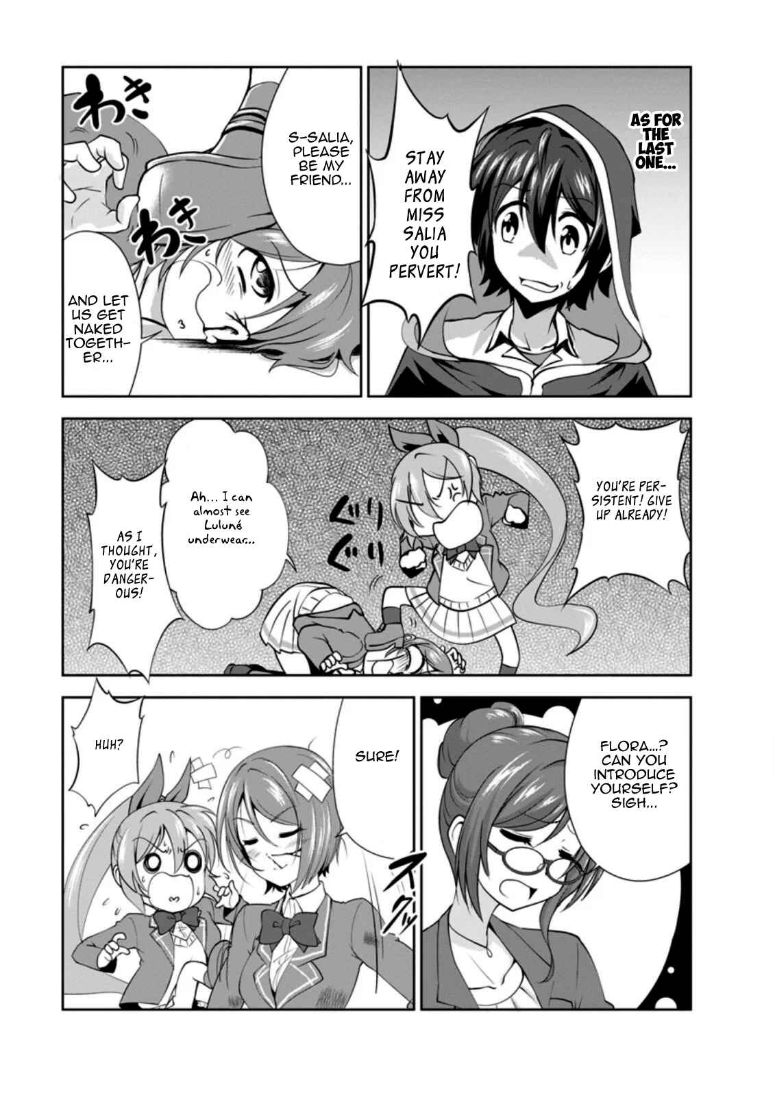 Page 17 Chapter 28 Shinka no Mi ~Shiranai Uchi ni Kachigumi Jinsei~