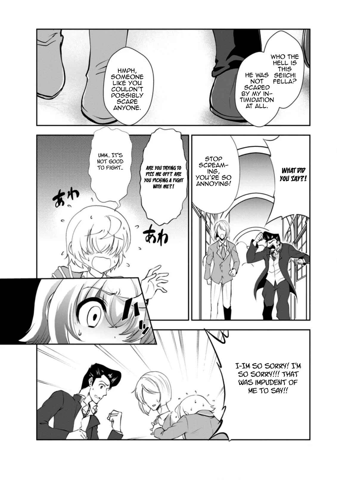 Page 26 Chapter 28 Shinka no Mi ~Shiranai Uchi ni Kachigumi Jinsei~