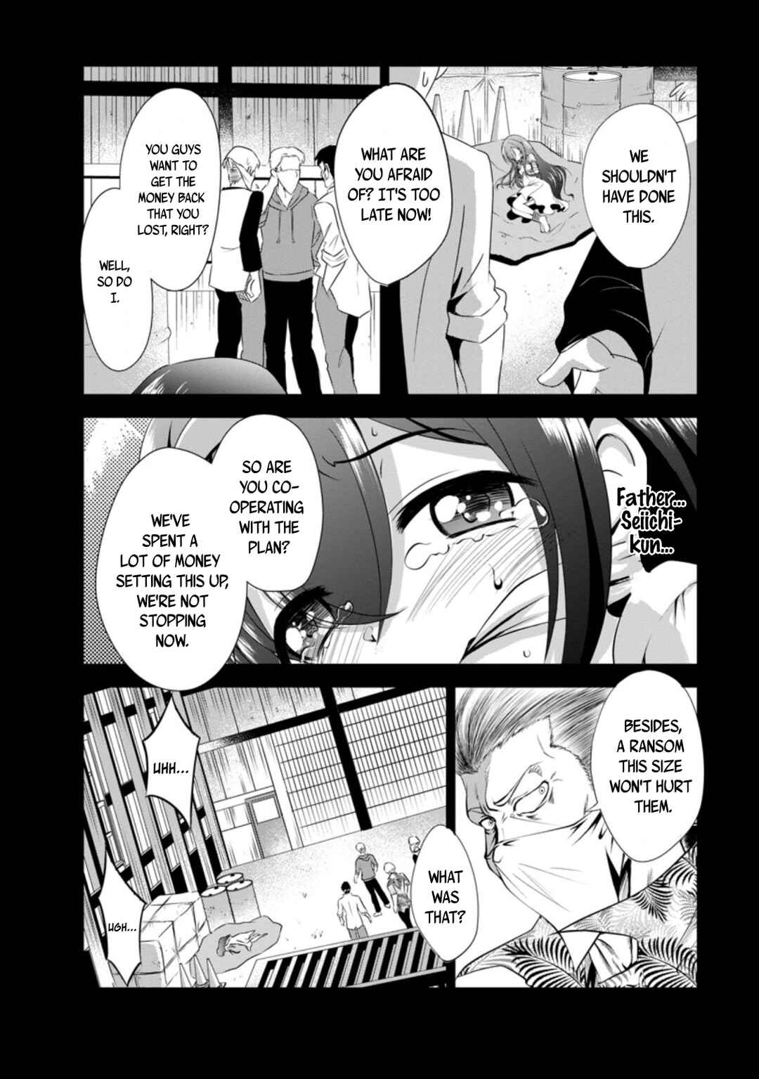 Page 18 Chapter 34 Shinka no Mi ~Shiranai Uchi ni Kachigumi Jinsei~