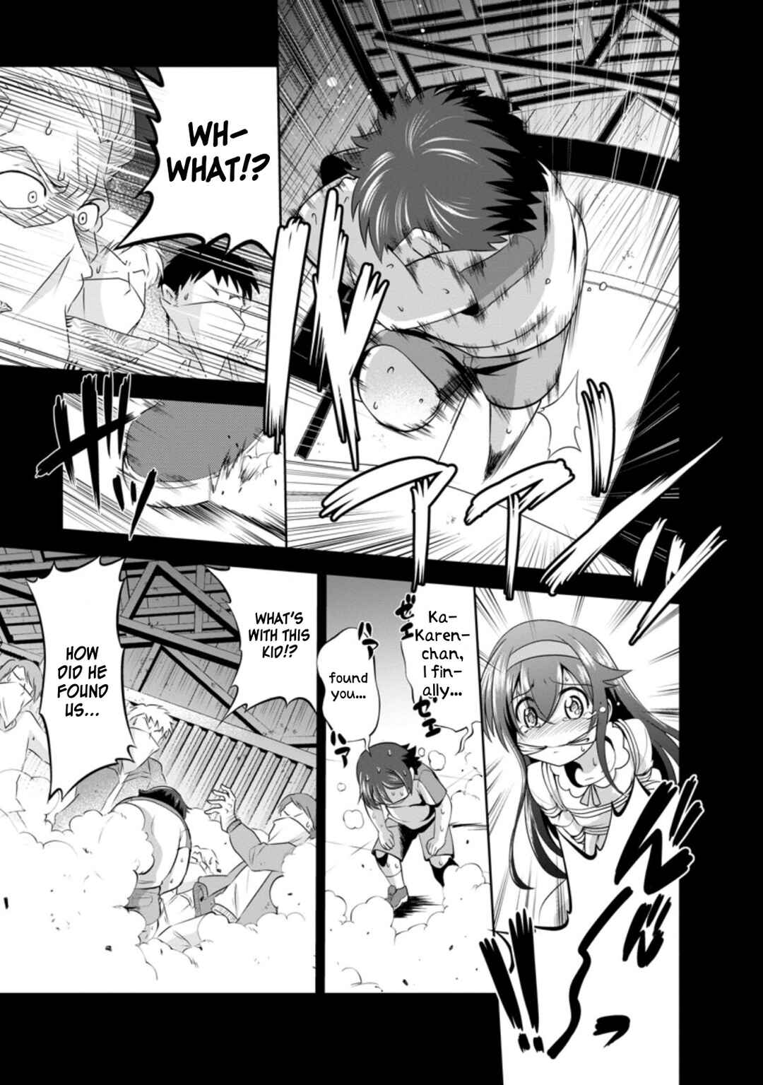 Page 19 Chapter 34 Shinka no Mi ~Shiranai Uchi ni Kachigumi Jinsei~