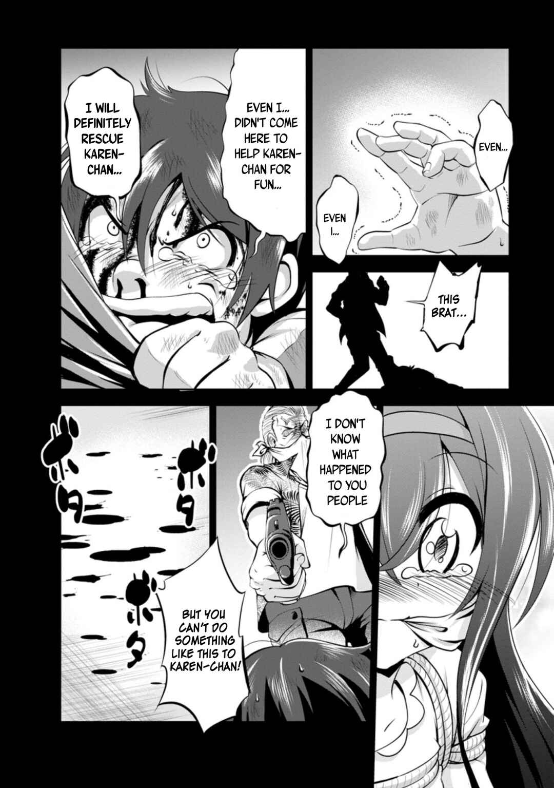 Page 22 Chapter 34 Shinka no Mi ~Shiranai Uchi ni Kachigumi Jinsei~