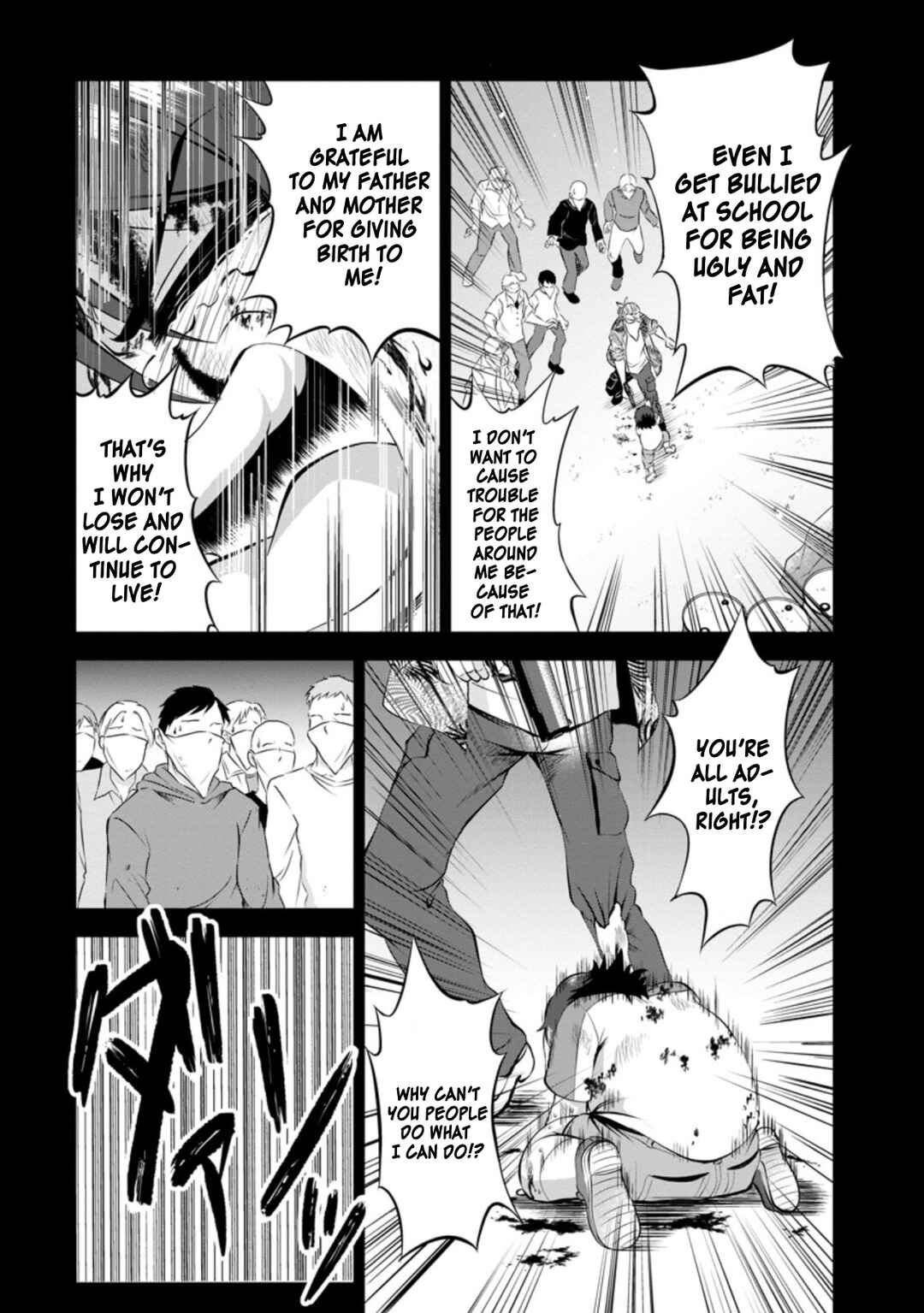 Page 23 Chapter 34 Shinka no Mi ~Shiranai Uchi ni Kachigumi Jinsei~