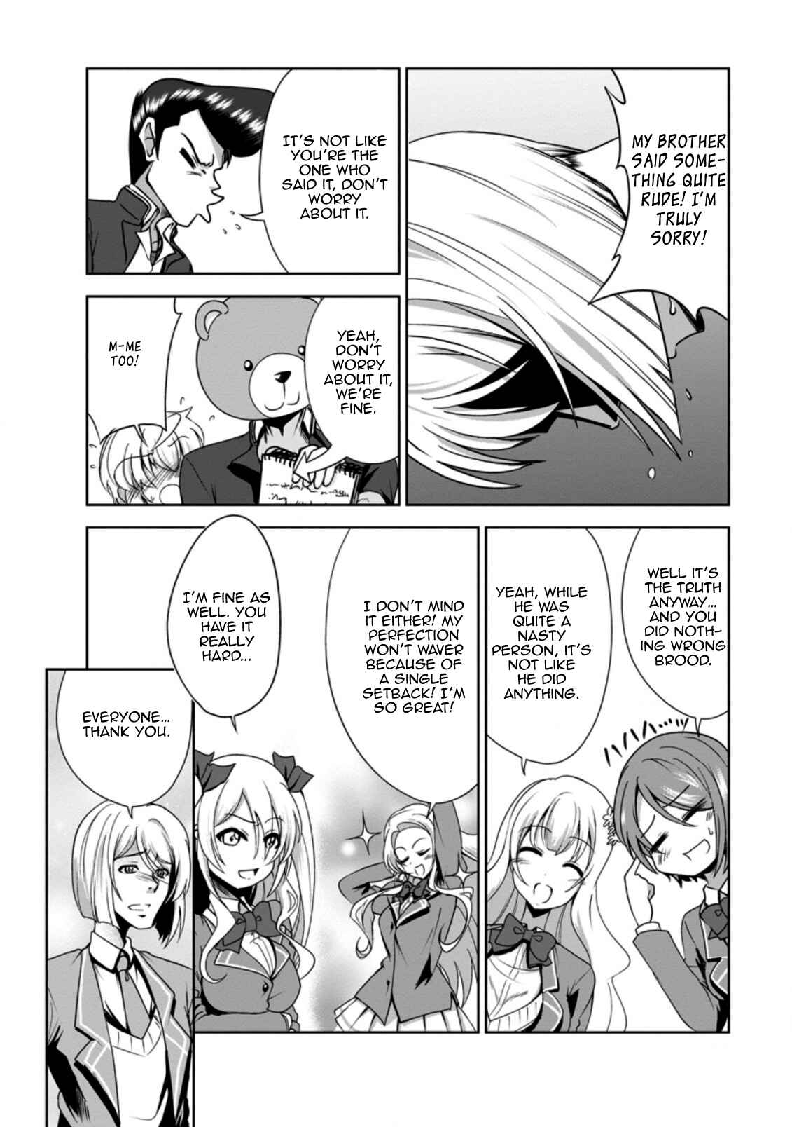 Page 16 Chapter 29 Shinka no Mi ~Shiranai Uchi ni Kachigumi Jinsei~