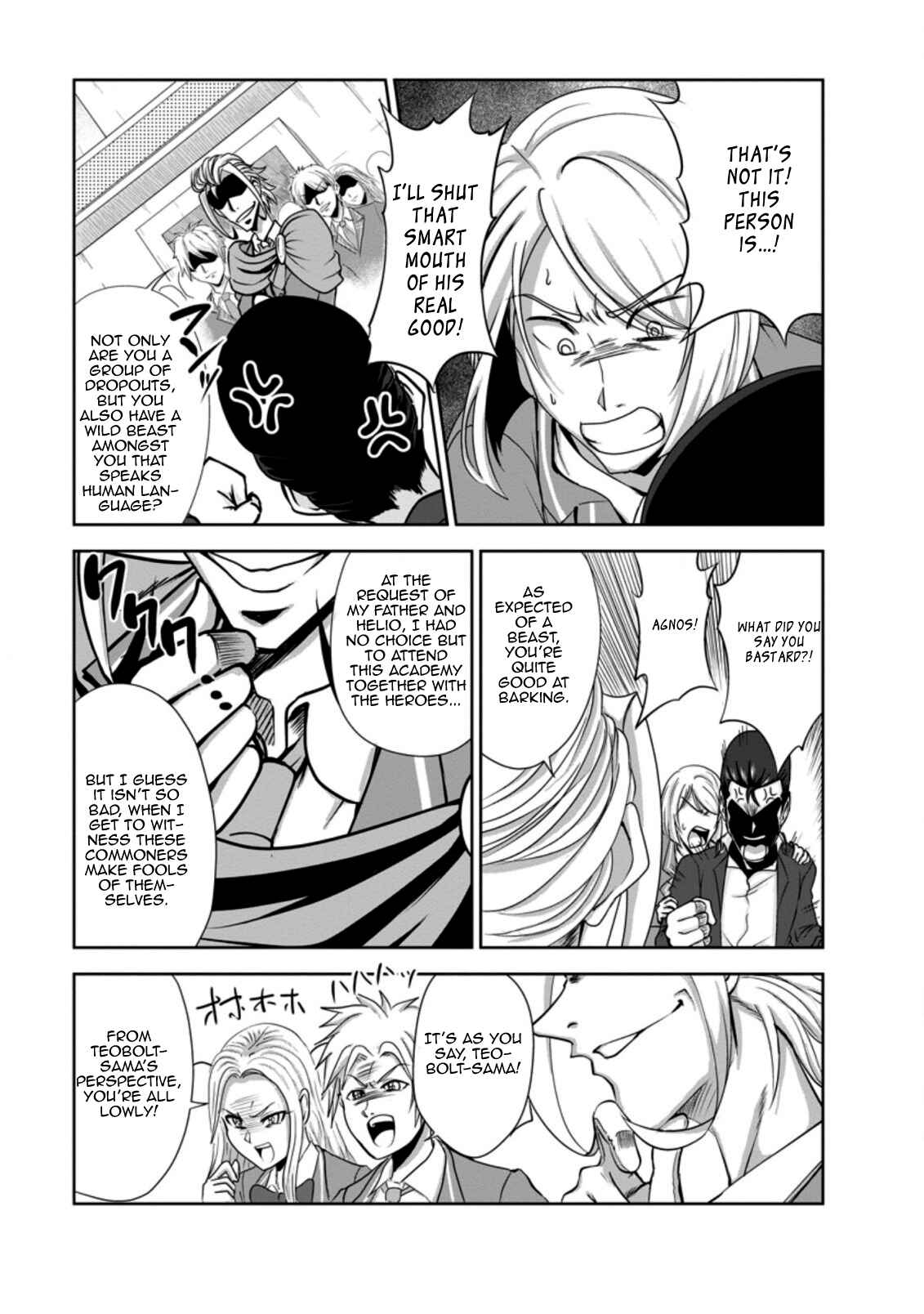 Page 3 Chapter 29 Shinka no Mi ~Shiranai Uchi ni Kachigumi Jinsei~