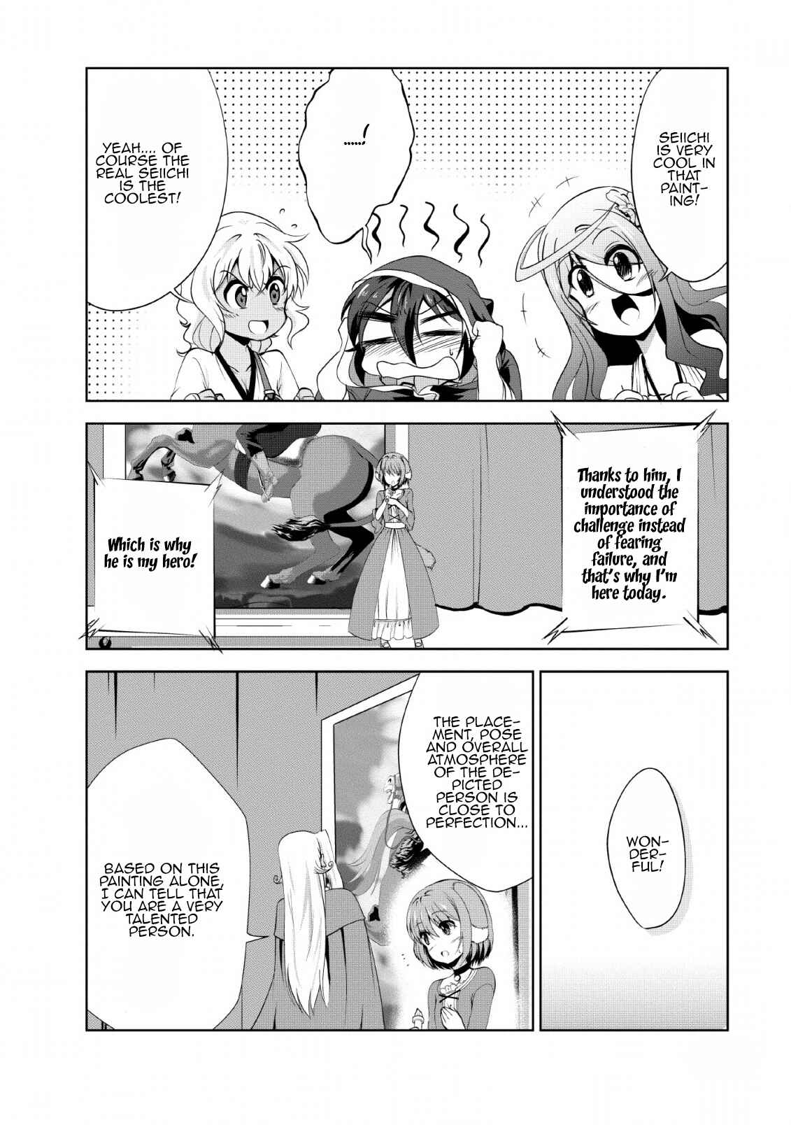 Page 16 Chapter 20 Shinka no Mi ~Shiranai Uchi ni Kachigumi Jinsei~