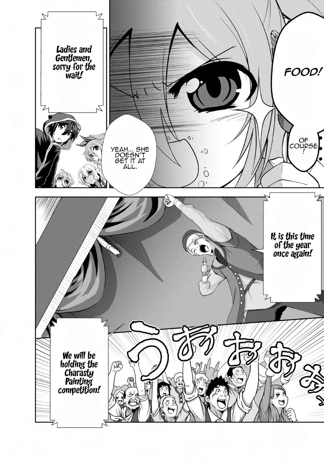 Page 2 Chapter 20 Shinka no Mi ~Shiranai Uchi ni Kachigumi Jinsei~