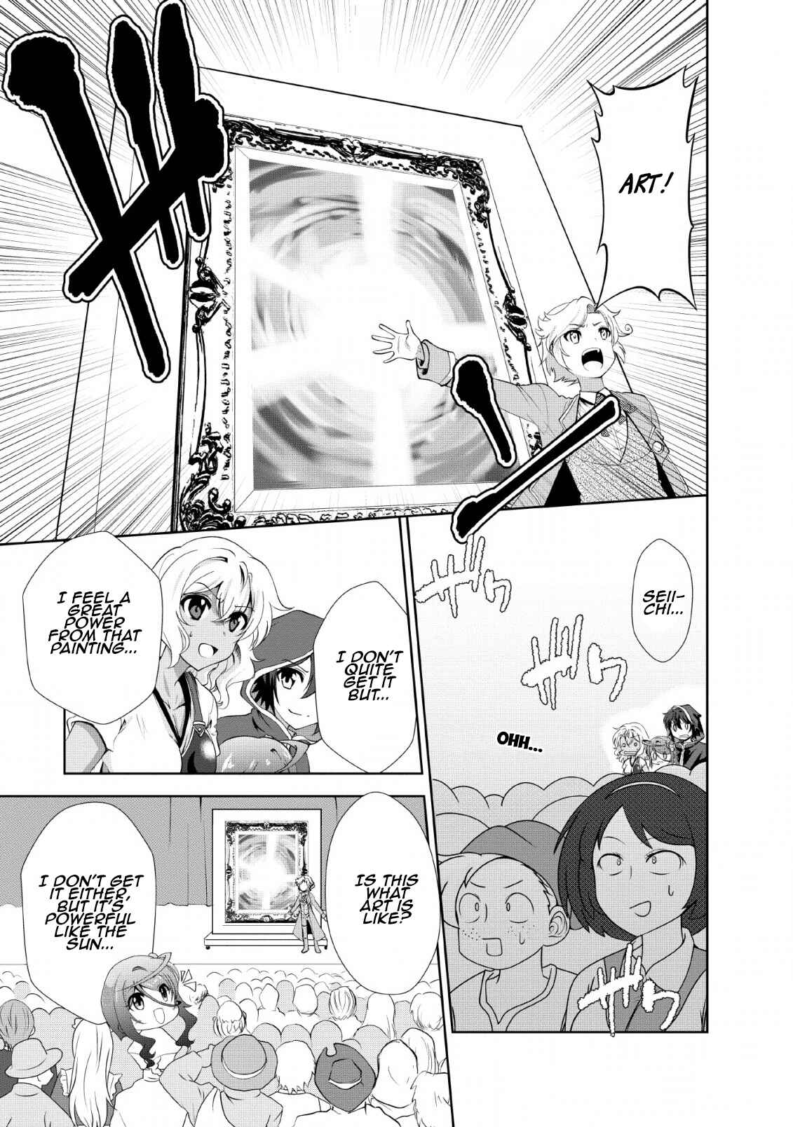Page 7 Chapter 20 Shinka no Mi ~Shiranai Uchi ni Kachigumi Jinsei~