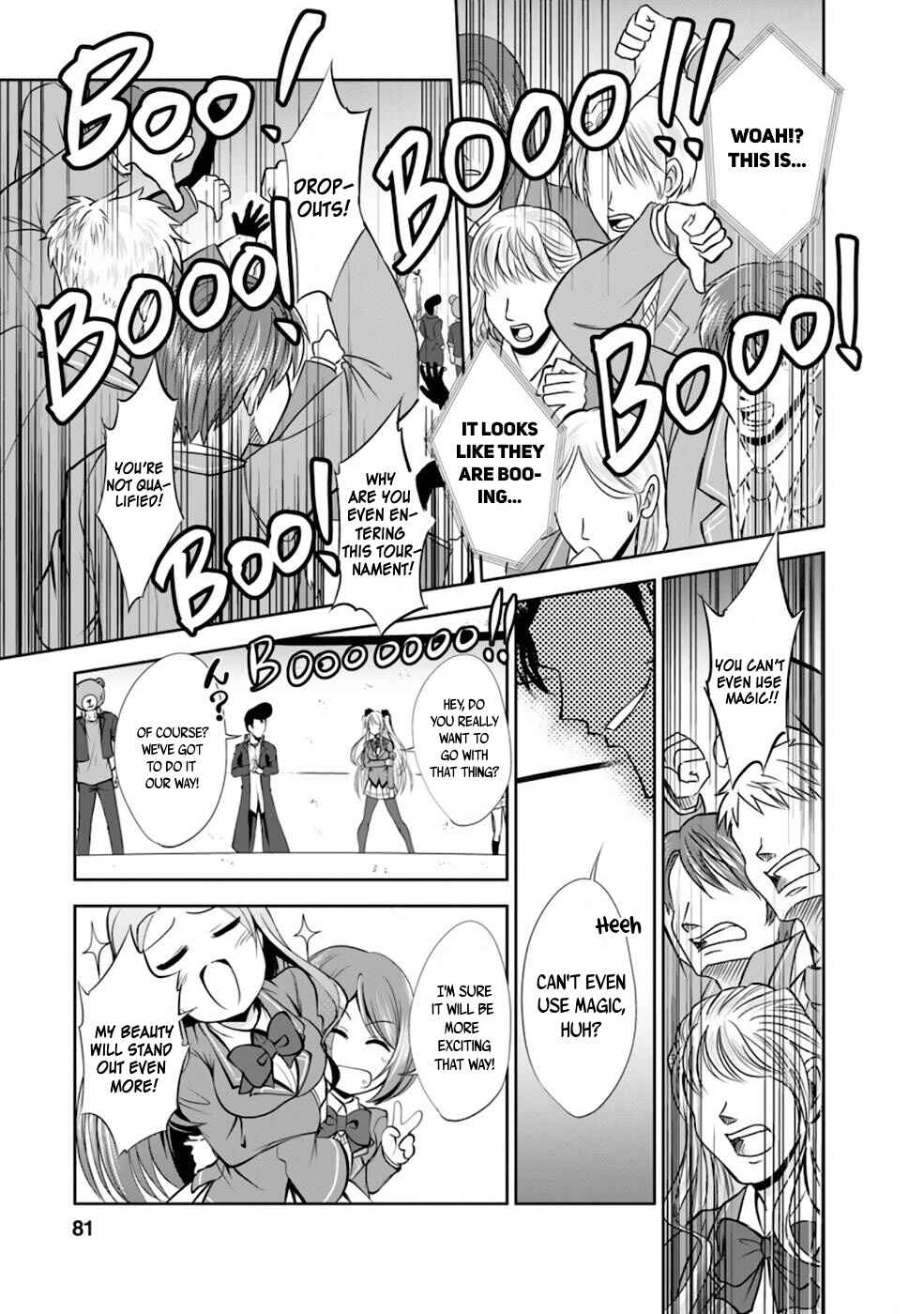 Page 22 Chapter 36 Shinka no Mi ~Shiranai Uchi ni Kachigumi Jinsei~