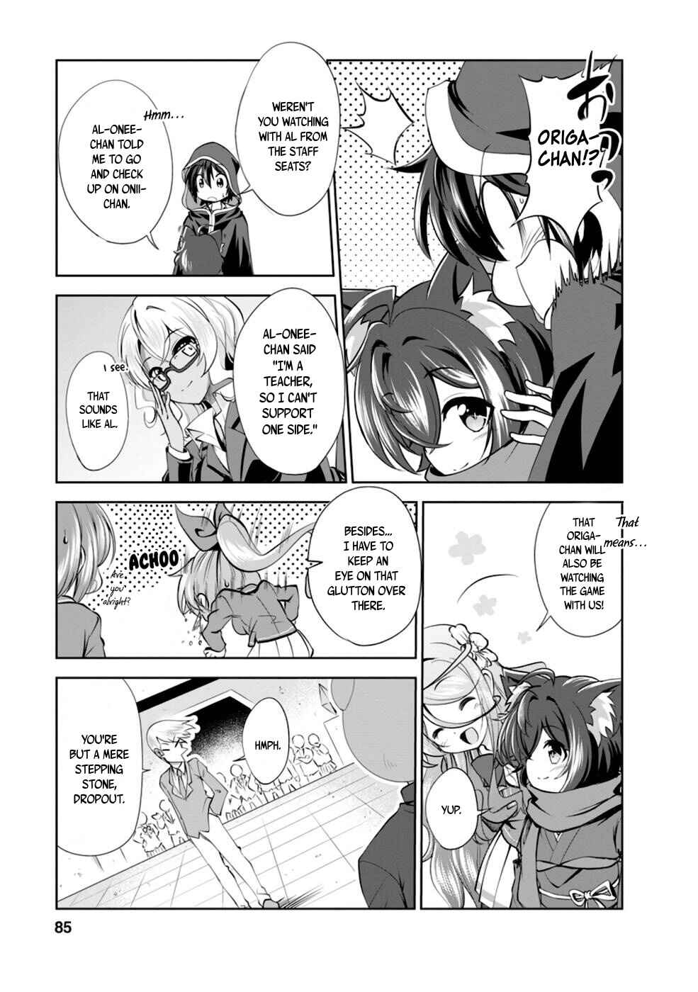 Page 26 Chapter 36 Shinka no Mi ~Shiranai Uchi ni Kachigumi Jinsei~