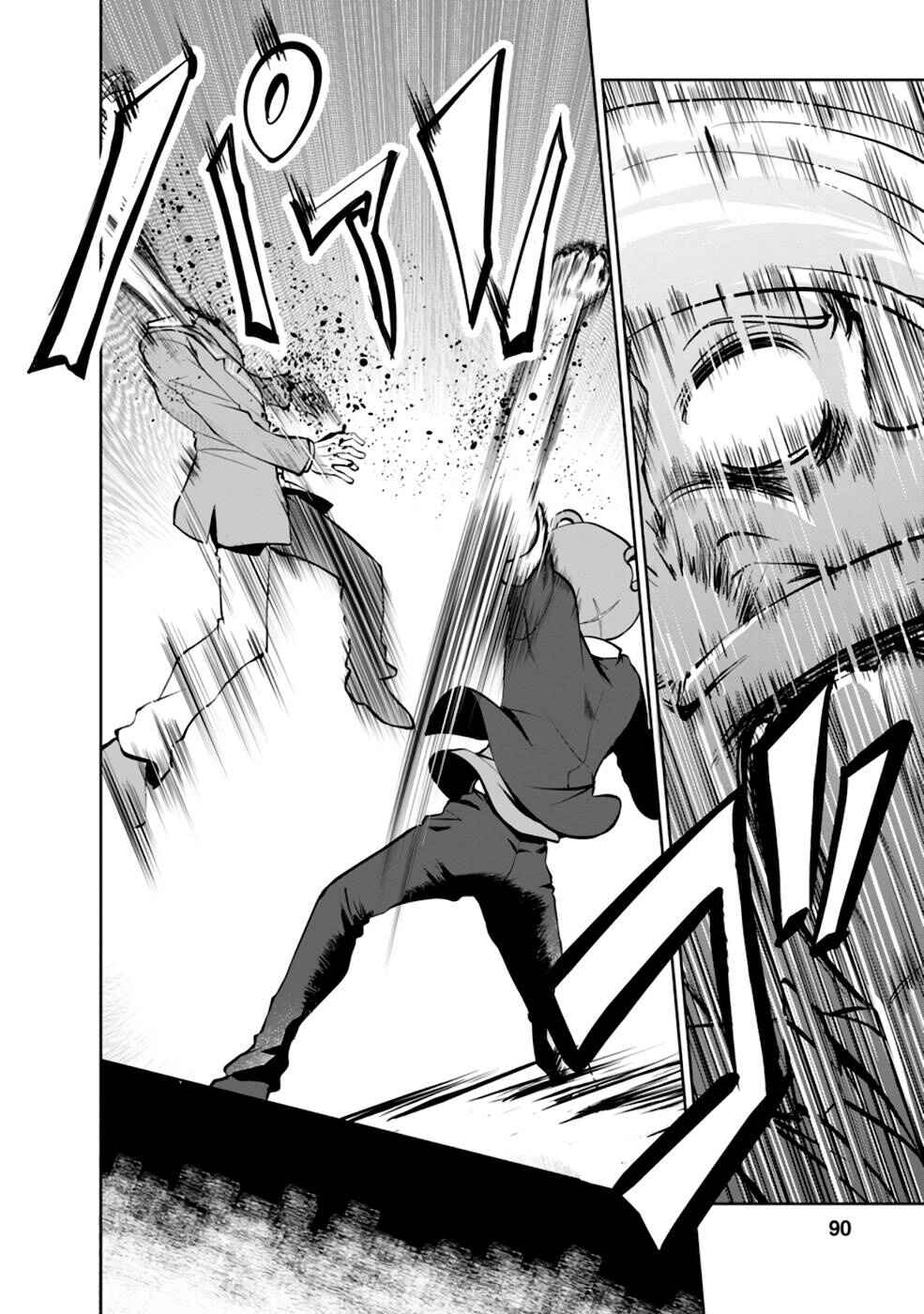 Page 31 Chapter 36 Shinka no Mi ~Shiranai Uchi ni Kachigumi Jinsei~