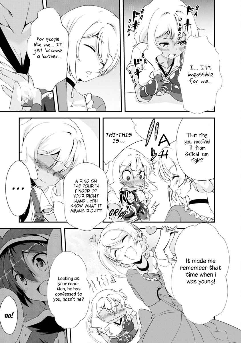 Page 13 Chapter 14 Shinka no Mi ~Shiranai Uchi ni Kachigumi Jinsei~