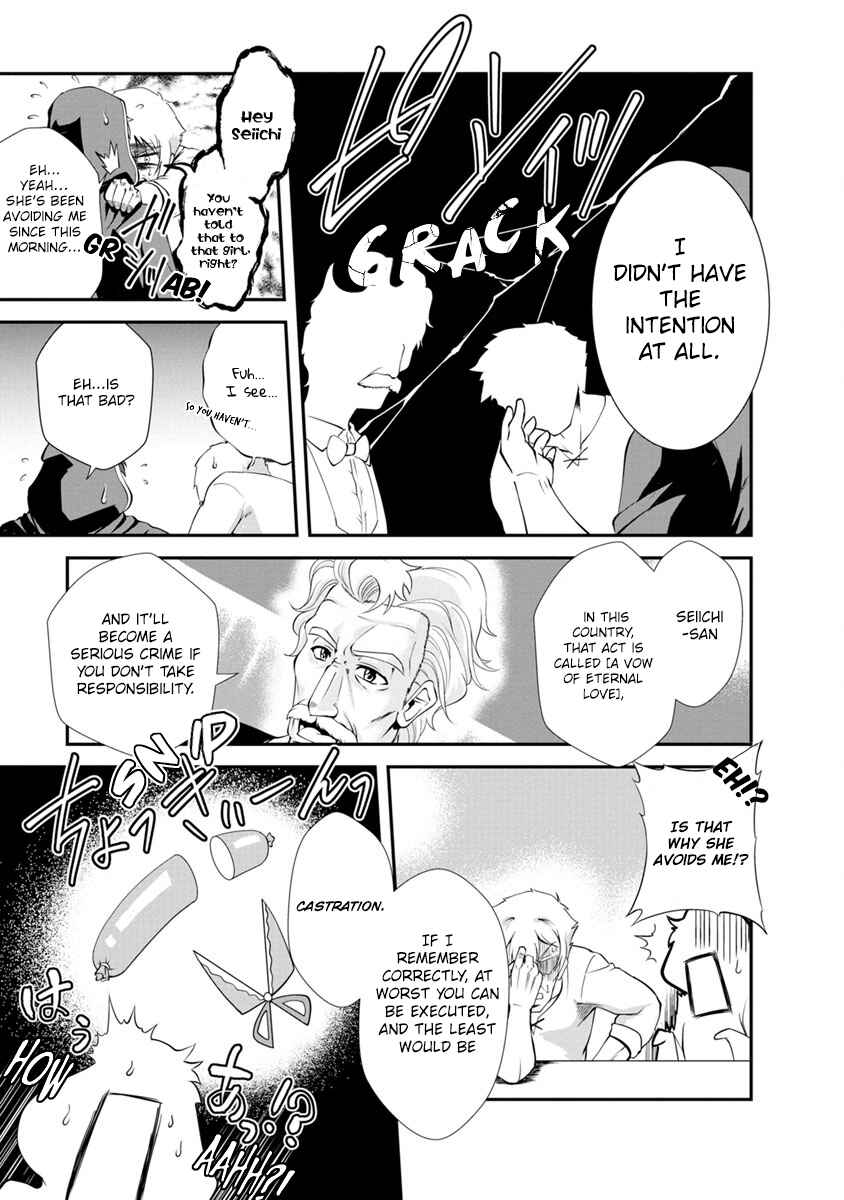 Page 17 Chapter 14 Shinka no Mi ~Shiranai Uchi ni Kachigumi Jinsei~