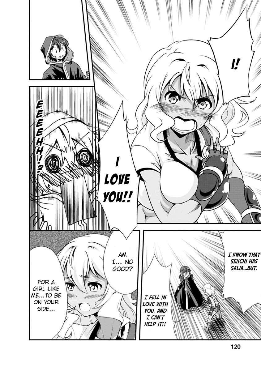 Page 24 Chapter 14 Shinka no Mi ~Shiranai Uchi ni Kachigumi Jinsei~