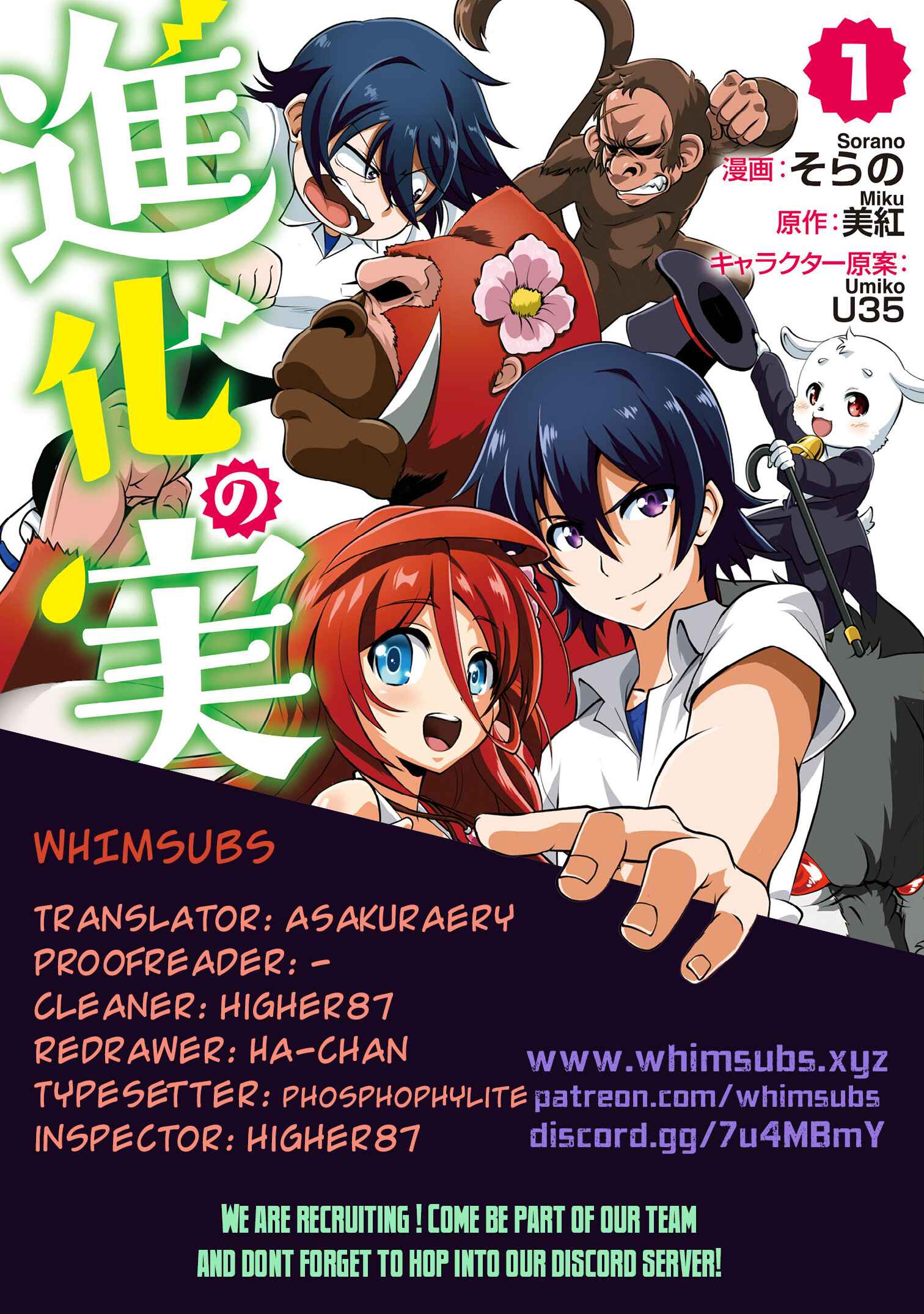 Page 28 Chapter 14 Shinka no Mi ~Shiranai Uchi ni Kachigumi Jinsei~