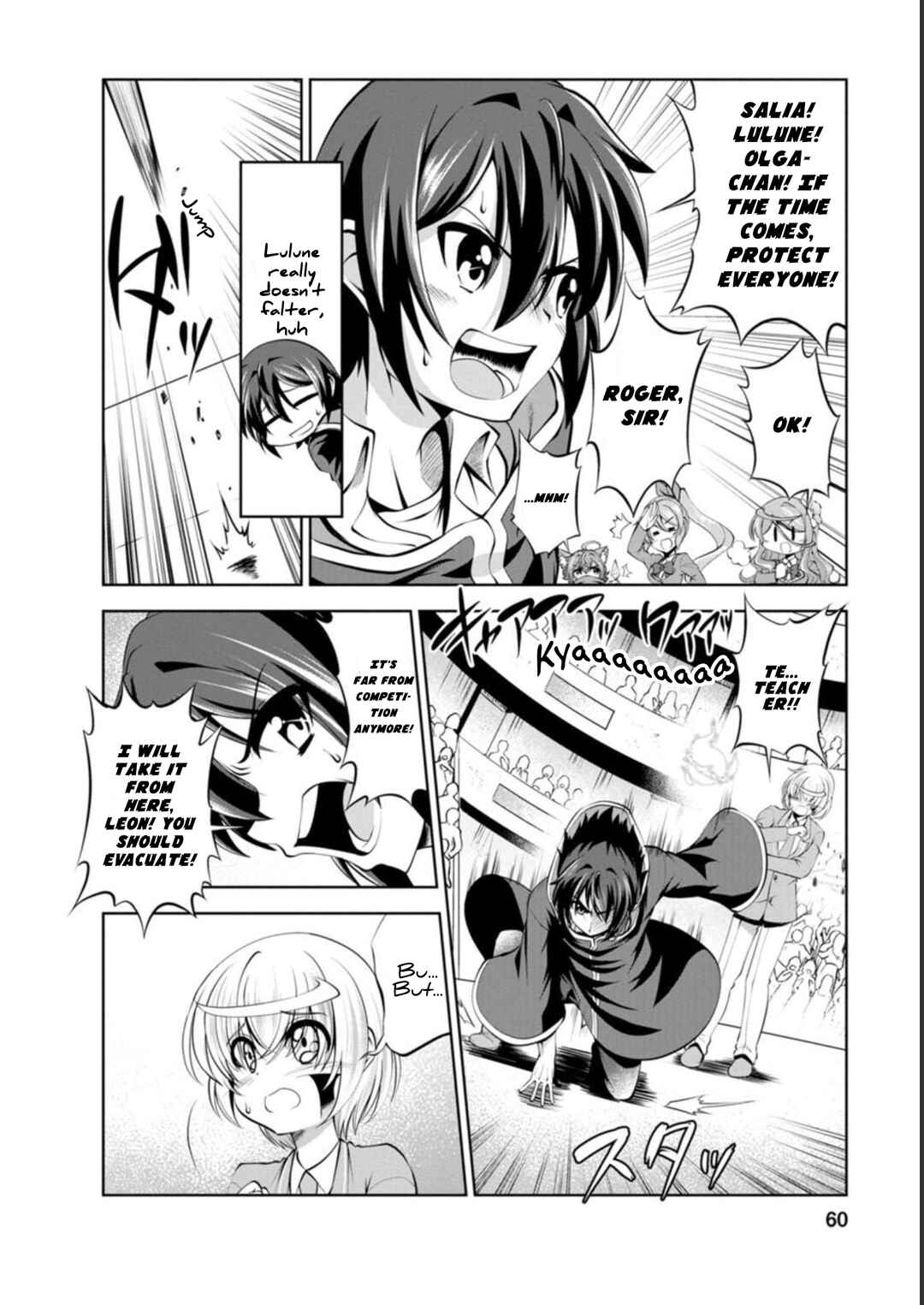 Page 26 Chapter 39 Shinka no Mi ~Shiranai Uchi ni Kachigumi Jinsei~