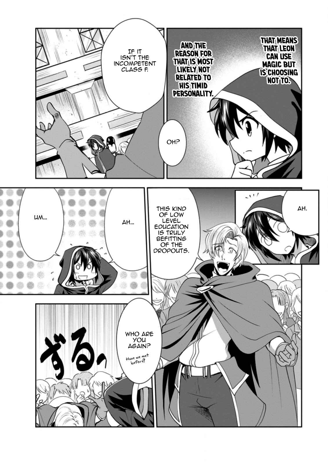 Page 18 Chapter 33 Shinka no Mi ~Shiranai Uchi ni Kachigumi Jinsei~