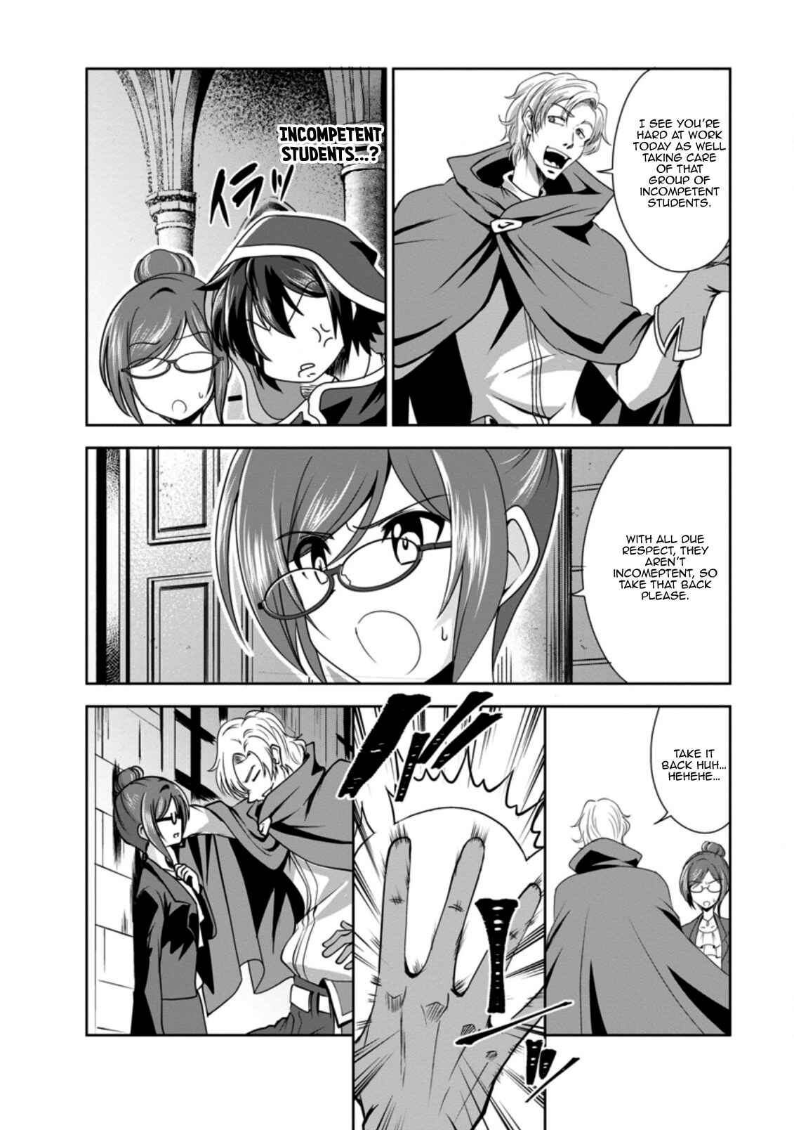 Page 28 Chapter 32 Shinka no Mi ~Shiranai Uchi ni Kachigumi Jinsei~