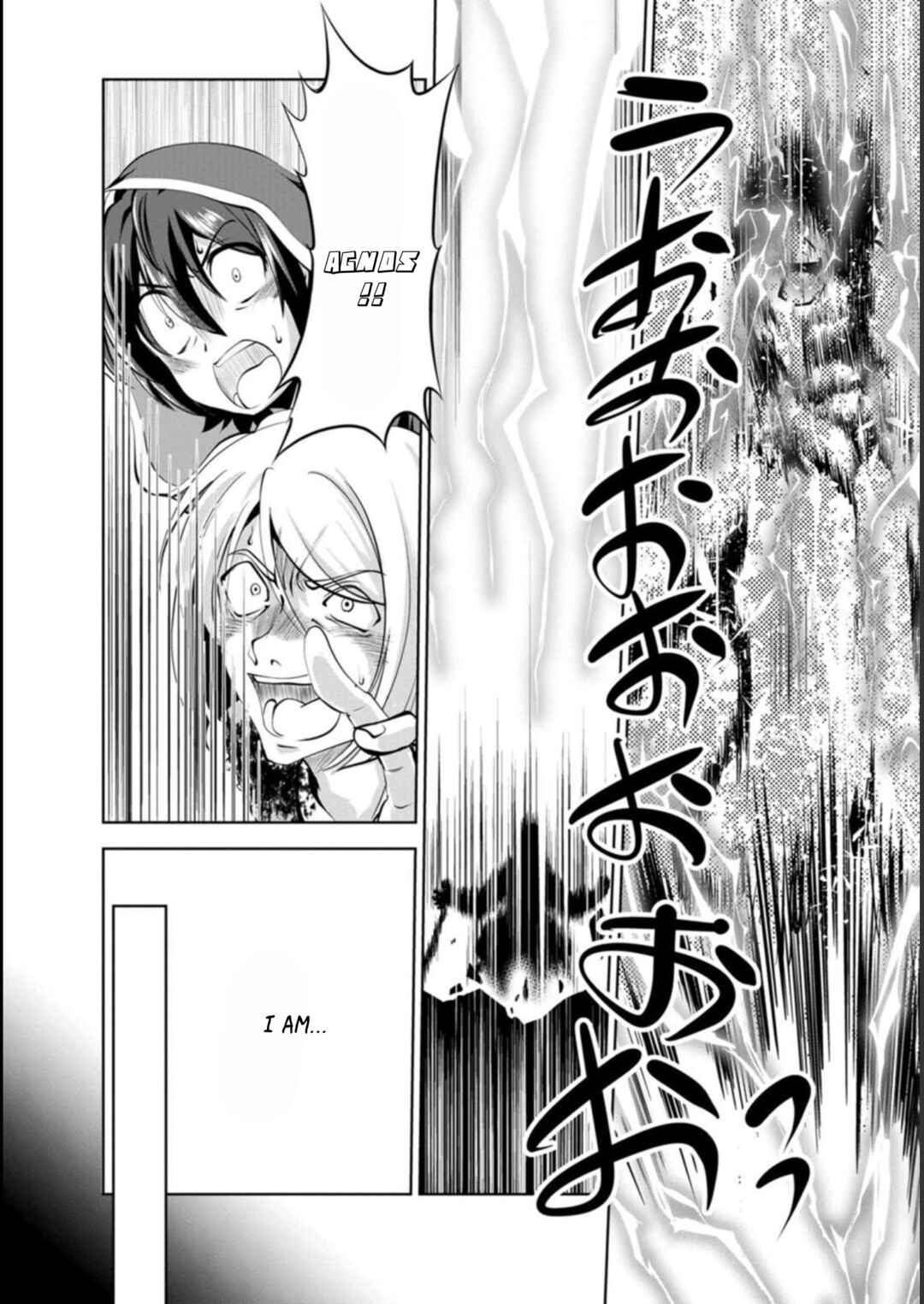 Page 22 Chapter 38 Shinka no Mi ~Shiranai Uchi ni Kachigumi Jinsei~