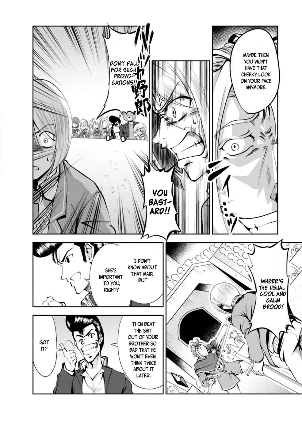 Page 15 Chapter 37 Shinka no Mi ~Shiranai Uchi ni Kachigumi Jinsei~