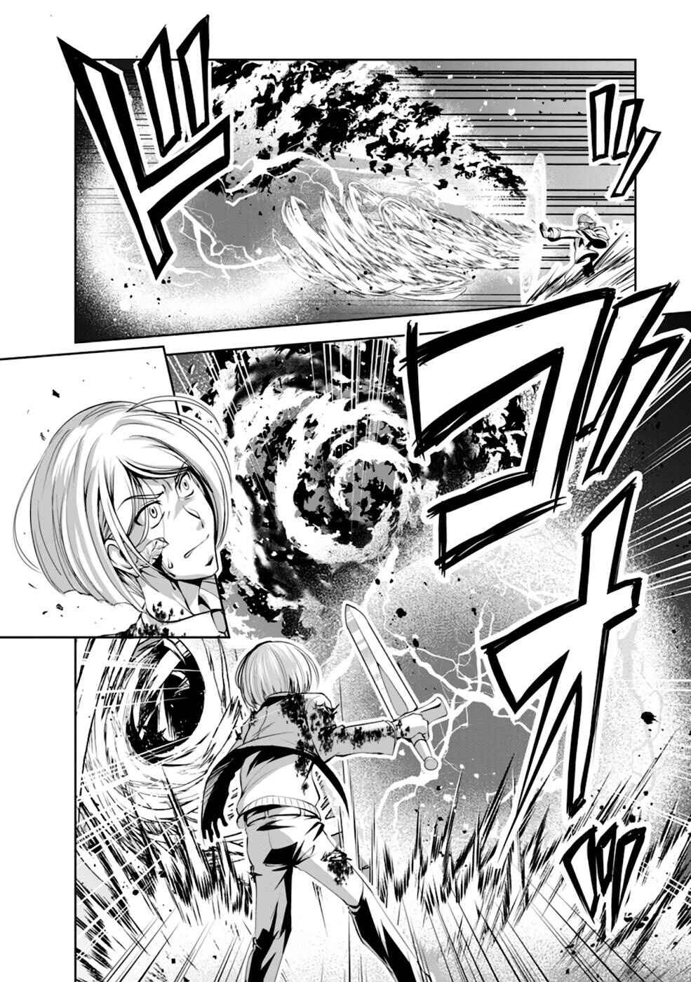 Page 27 Chapter 37 Shinka no Mi ~Shiranai Uchi ni Kachigumi Jinsei~