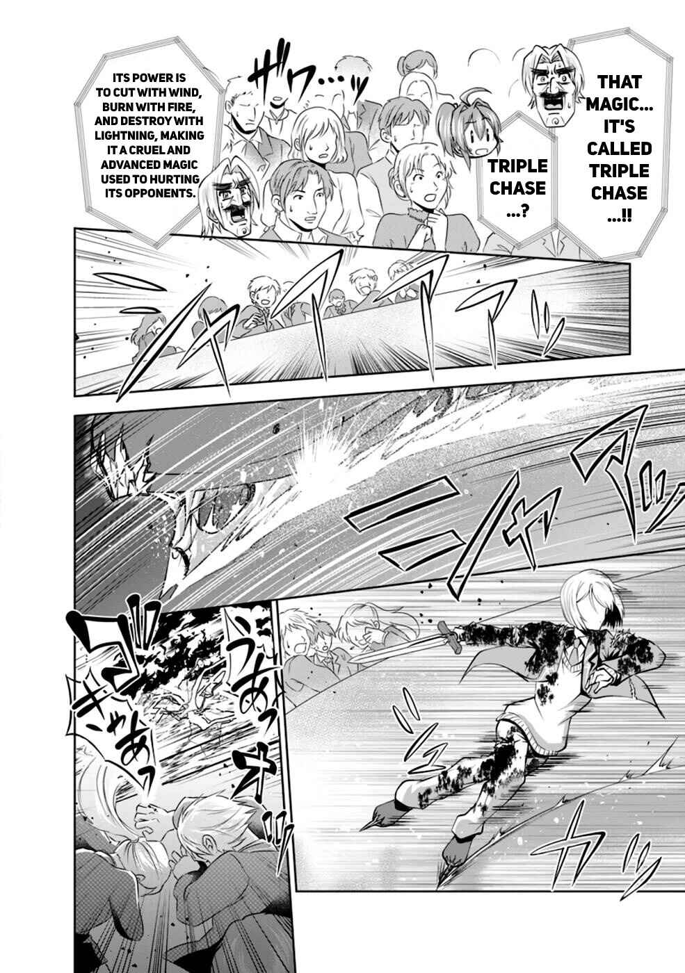 Page 29 Chapter 37 Shinka no Mi ~Shiranai Uchi ni Kachigumi Jinsei~