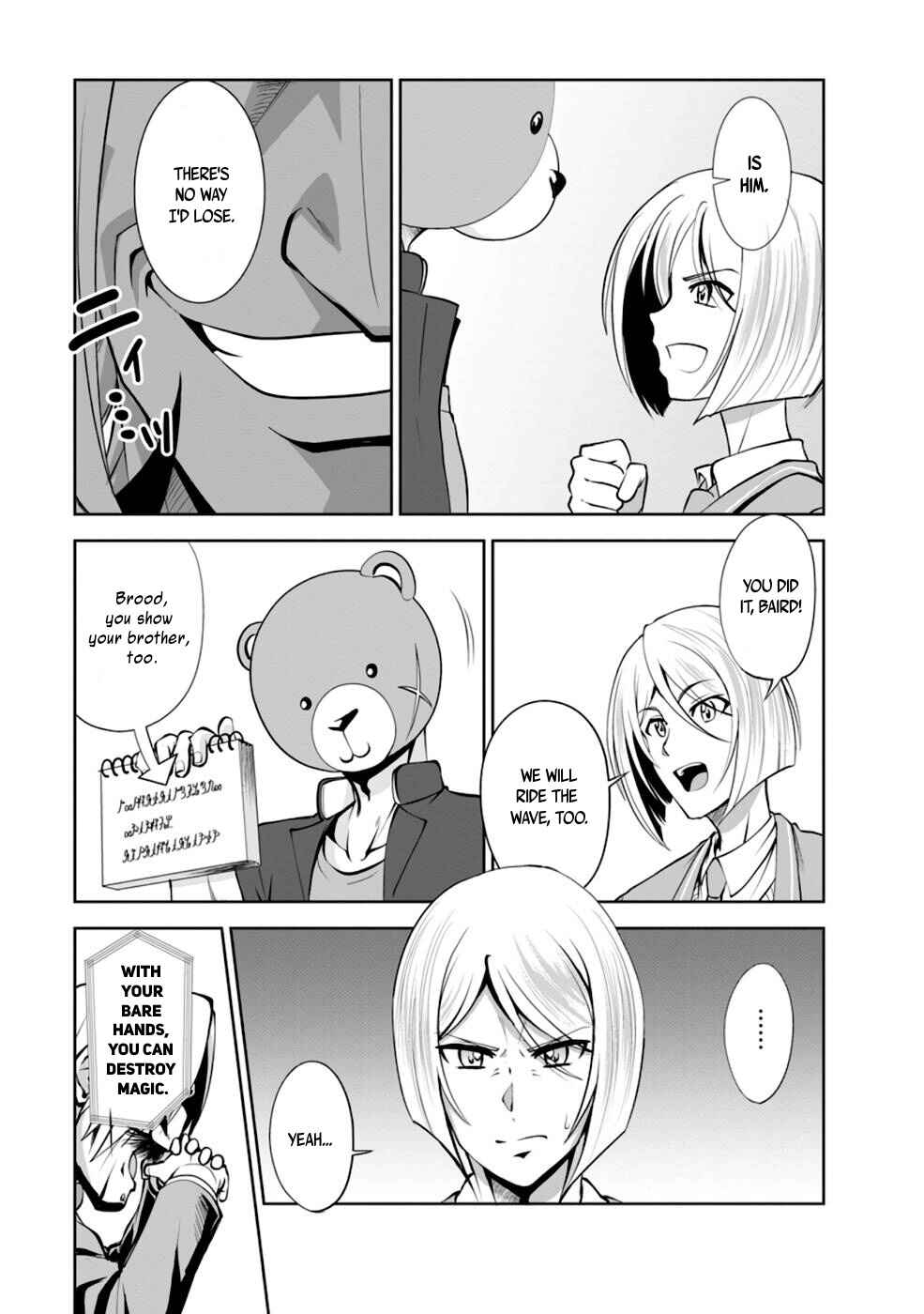 Page 6 Chapter 37 Shinka no Mi ~Shiranai Uchi ni Kachigumi Jinsei~