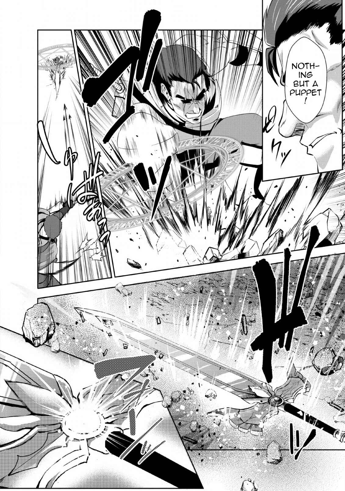 Page 10 Chapter 21 Shinka no Mi ~Shiranai Uchi ni Kachigumi Jinsei~