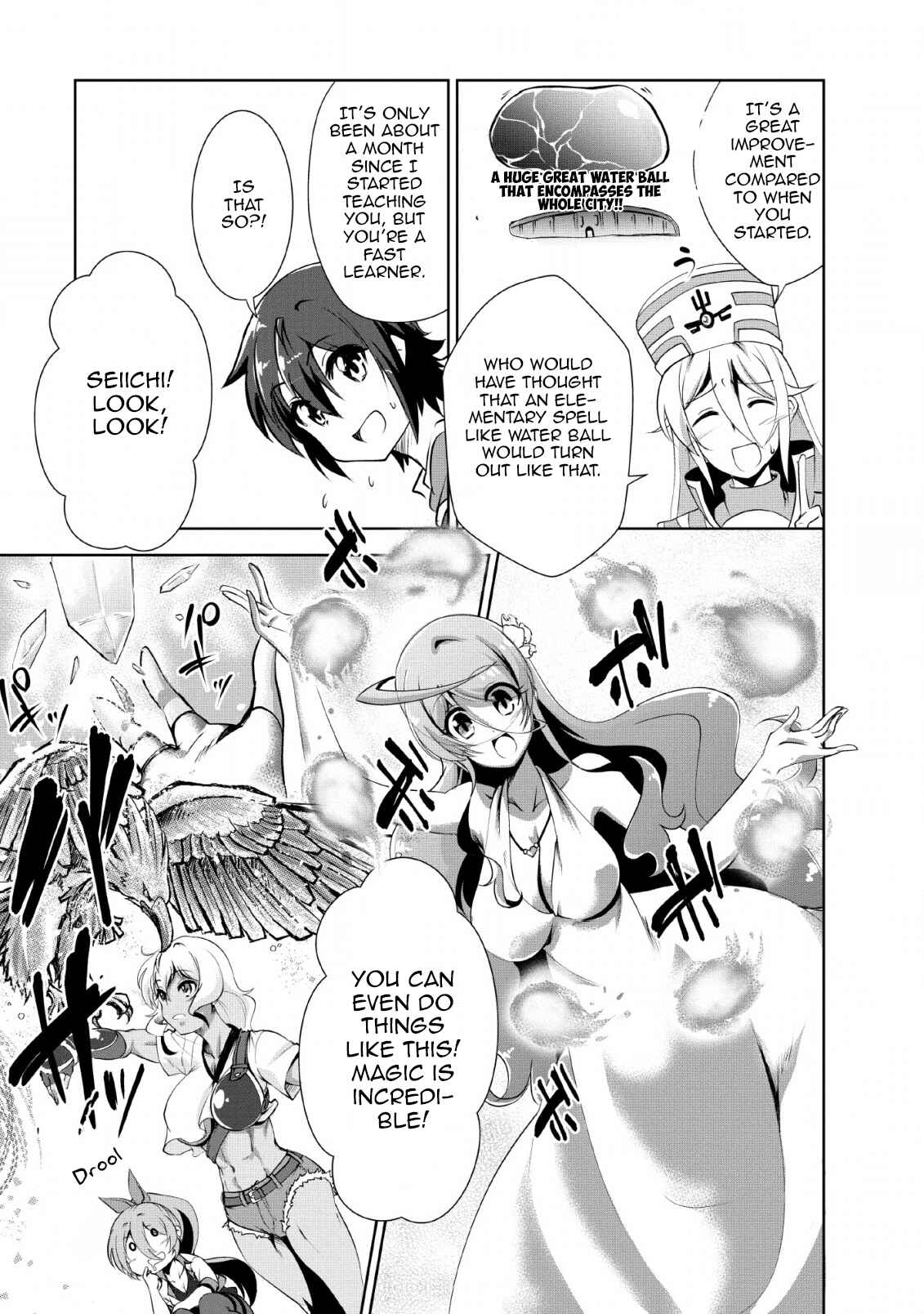 Page 19 Chapter 21 Shinka no Mi ~Shiranai Uchi ni Kachigumi Jinsei~
